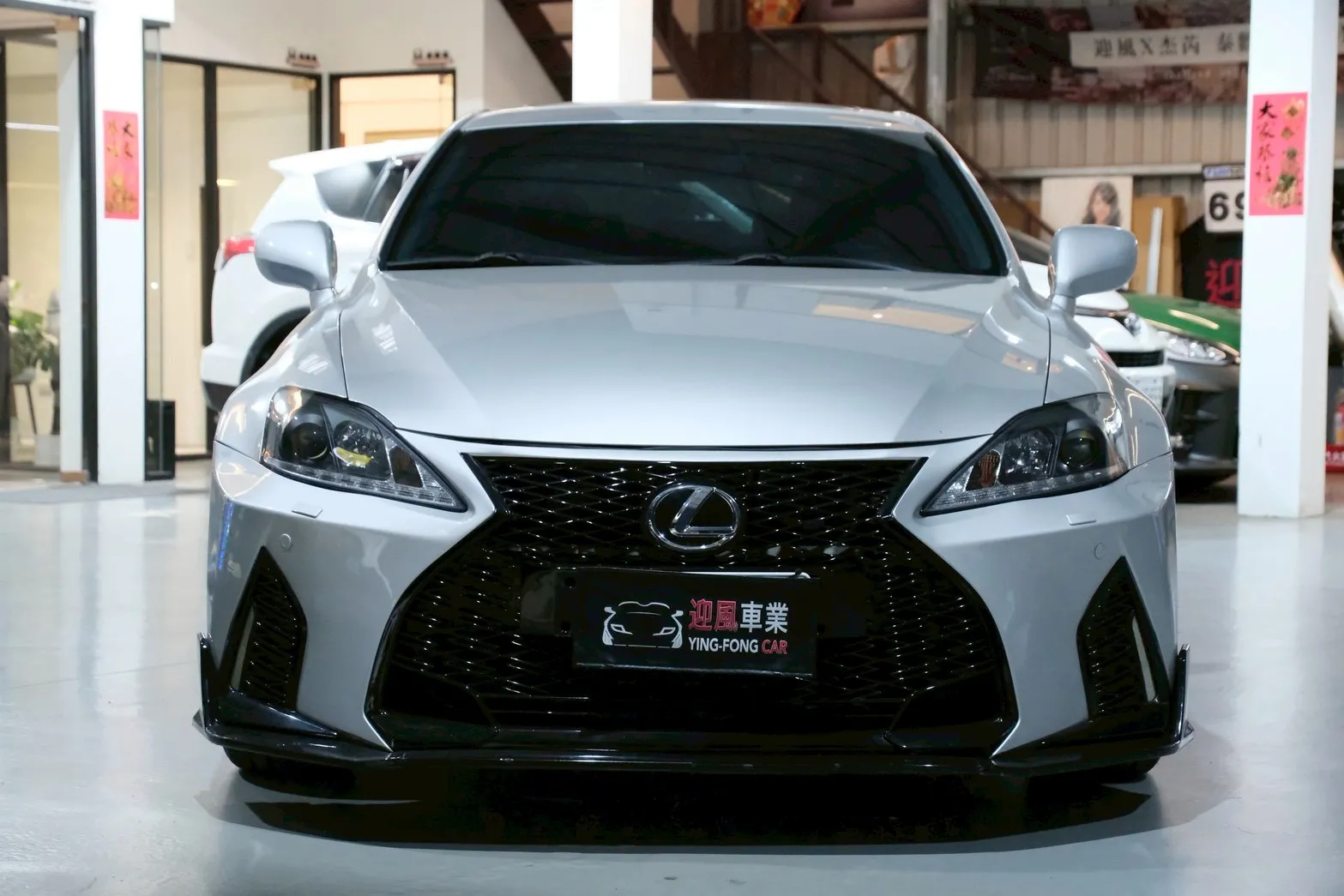 ⚪ 2005 LEXUS IS250 銀色