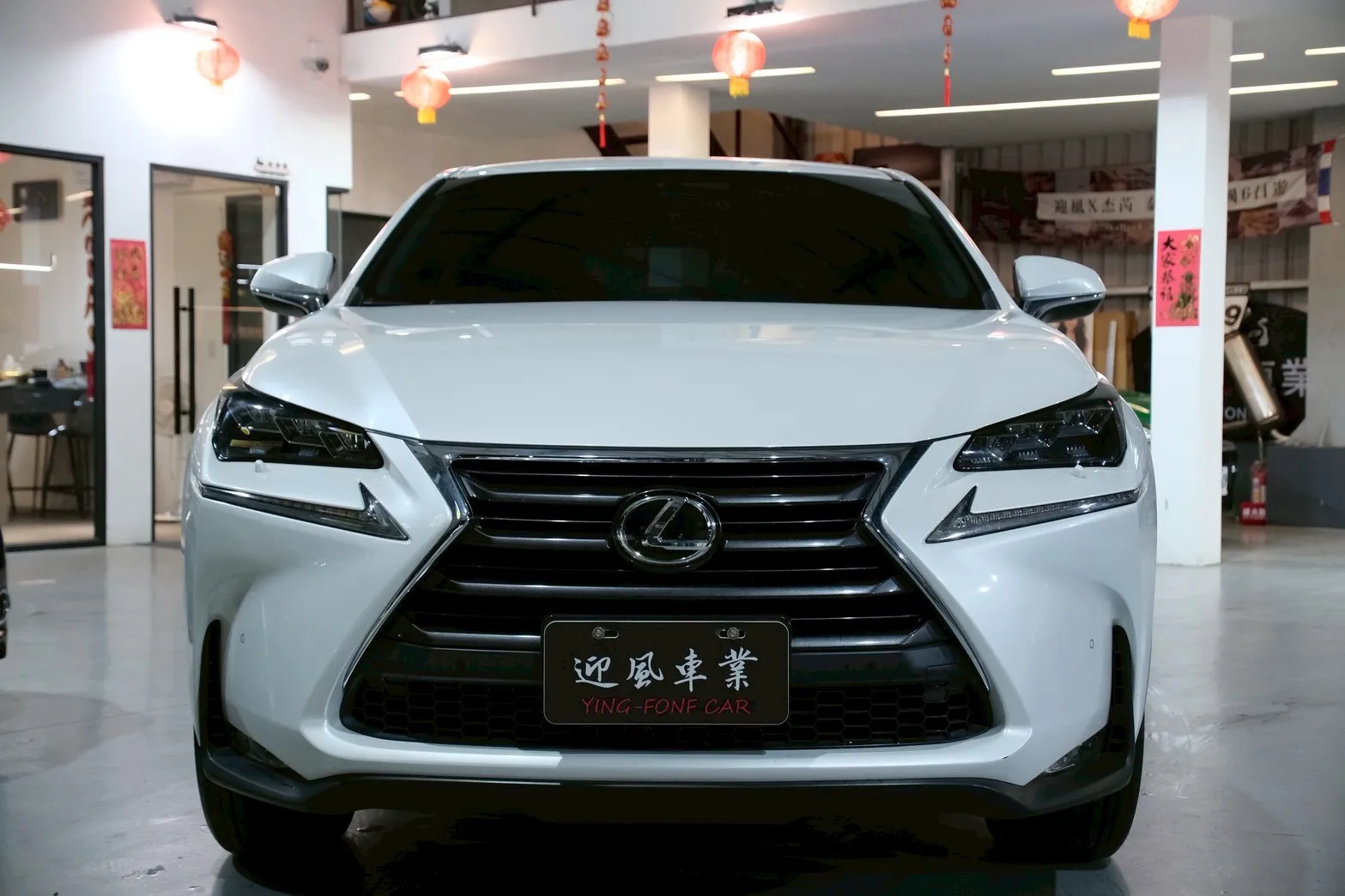 ⚪ 2016 Lexus NX 200t 豪華版 白色
