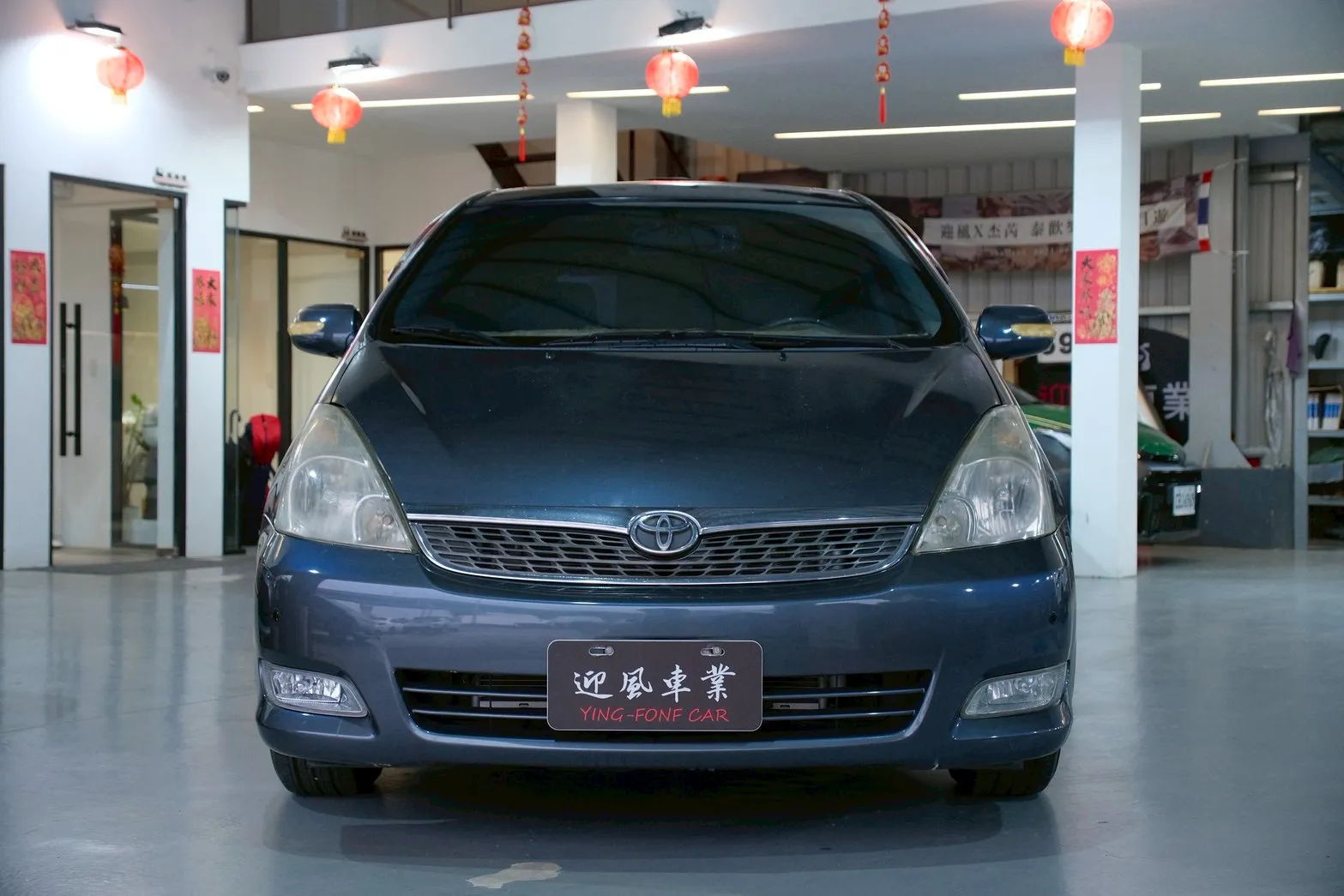 ⚪ 2005 Toyota Wish 2.0 藍色