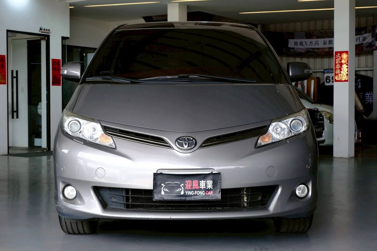 ⚪ 2015 Toyota Previa 2.4 豪華版 灰色