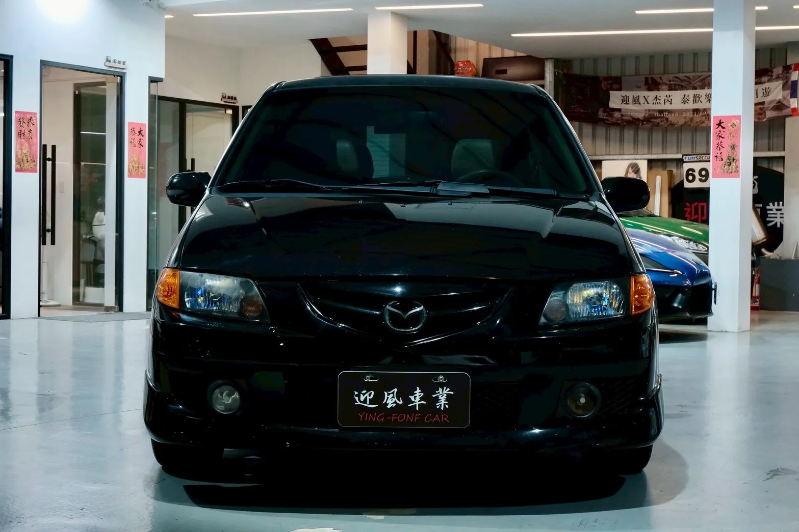 ⚪ 2003 Mazda Premacy 2.0 黑色