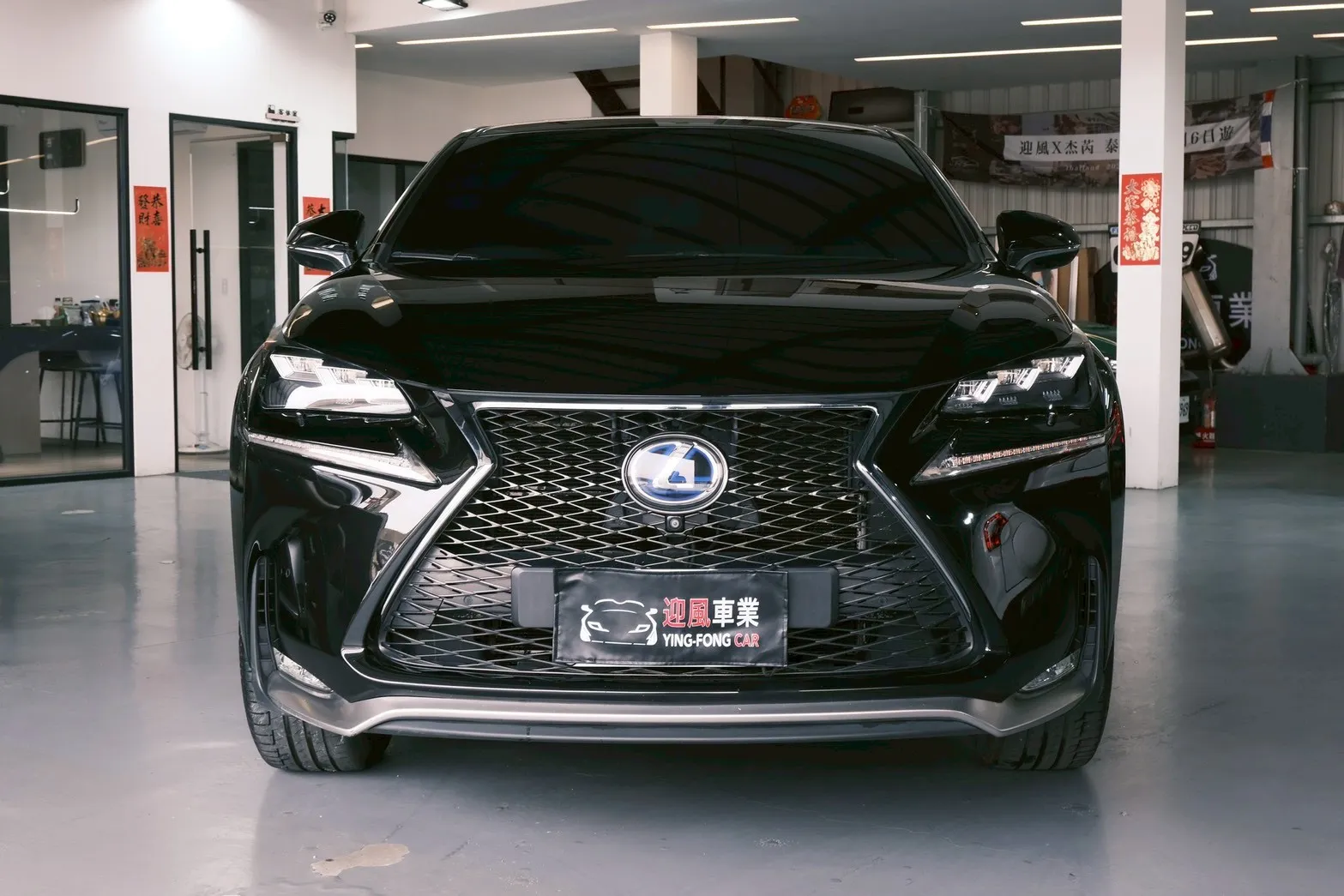 ⚪ 2015 Lexus NX300h F Sport版 黑色