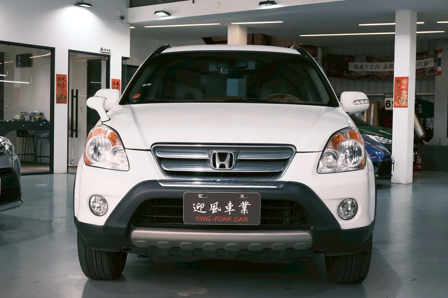 ⚪ 2006 Honda CR-V 2.0 白色