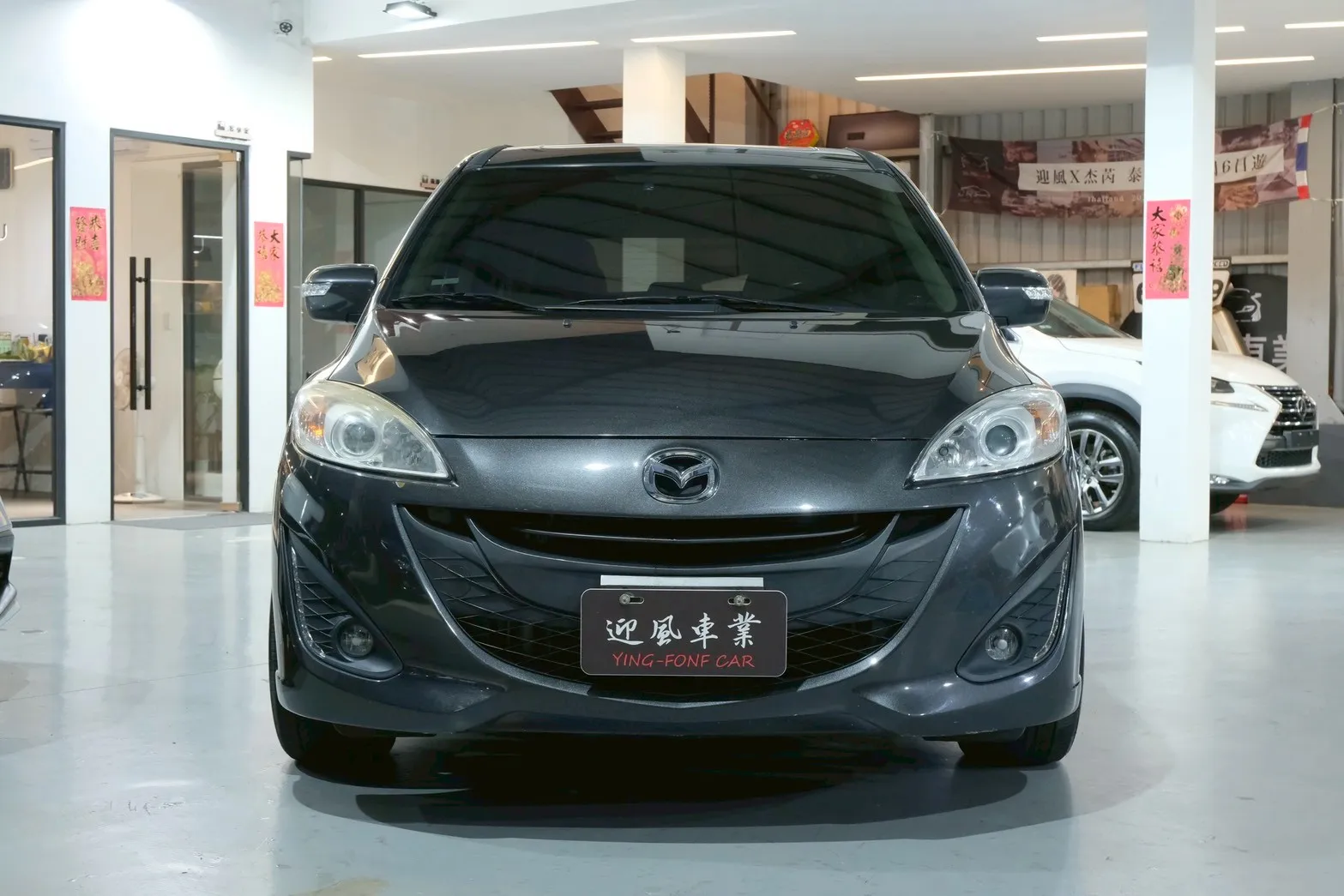 ⚪ 2014 Mazda 5 七人座頂級型 灰色