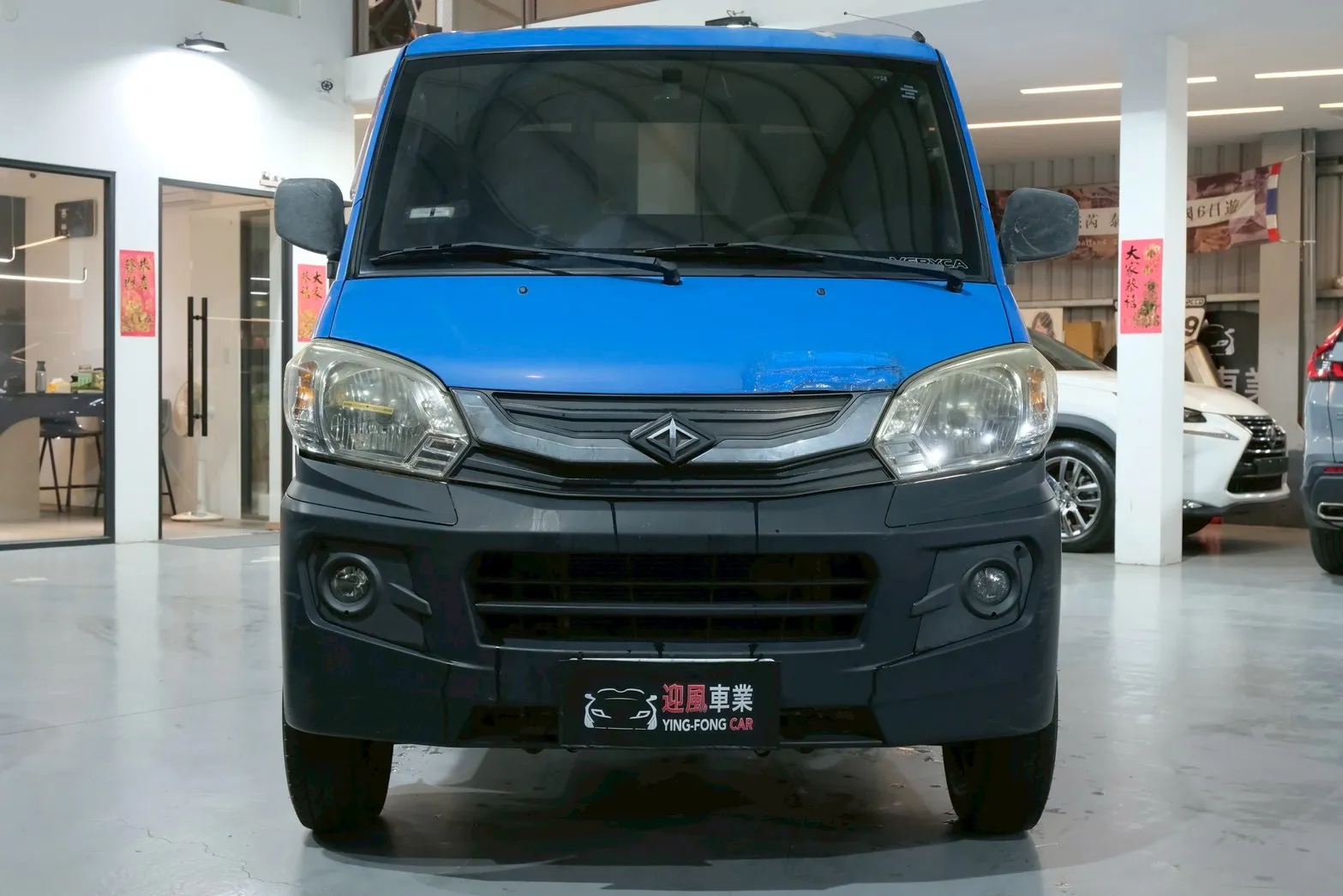 ⚪ 2015 中華菱利 VERYCA 1.3 木床 手排 藍色