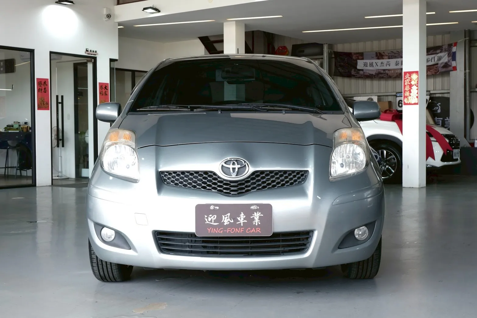 ⚪ 2010 Toyota Yaris 1.5G 灰色