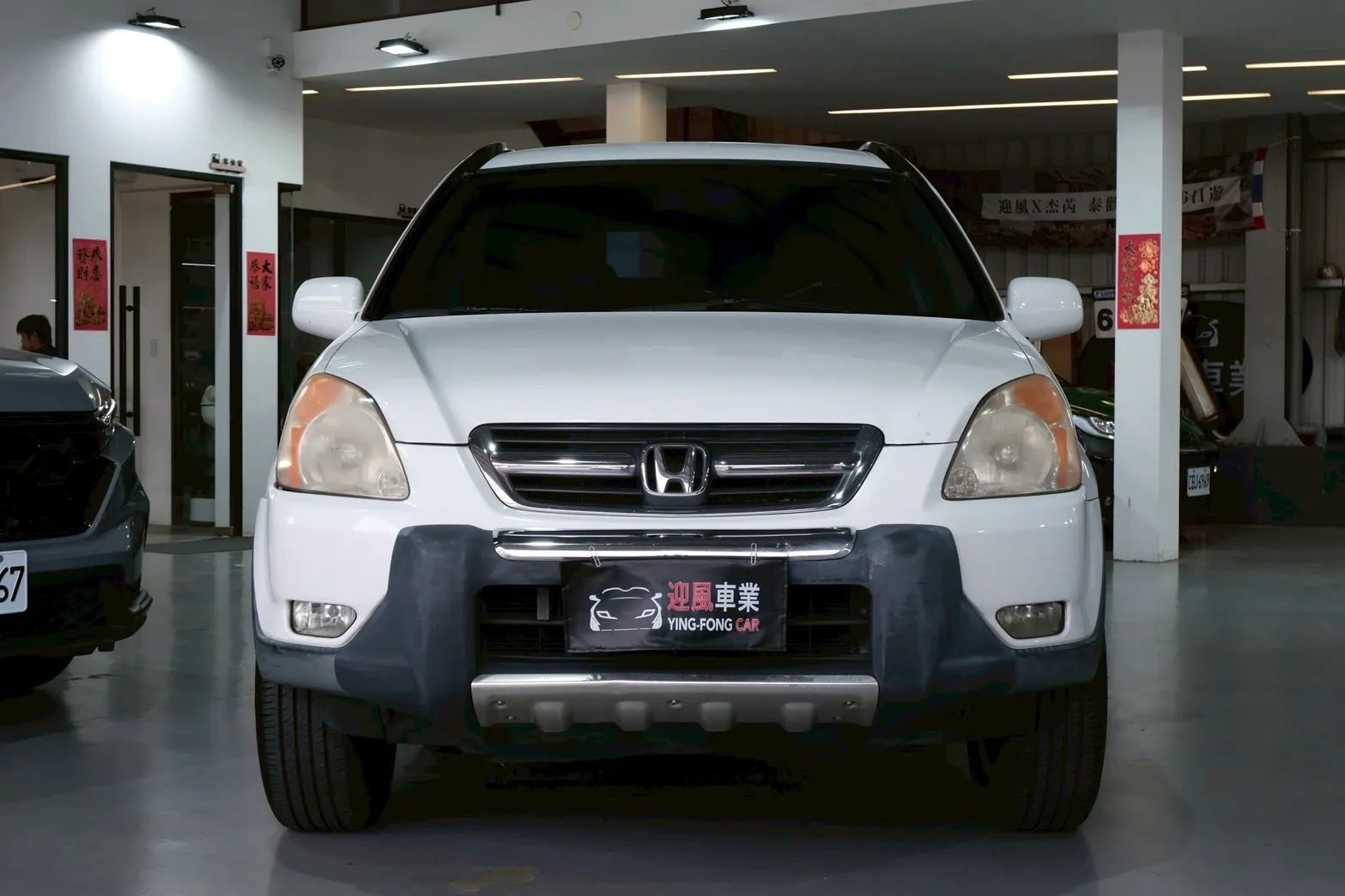 ⚪ 2004 HONDA CR-V 2.0 白色