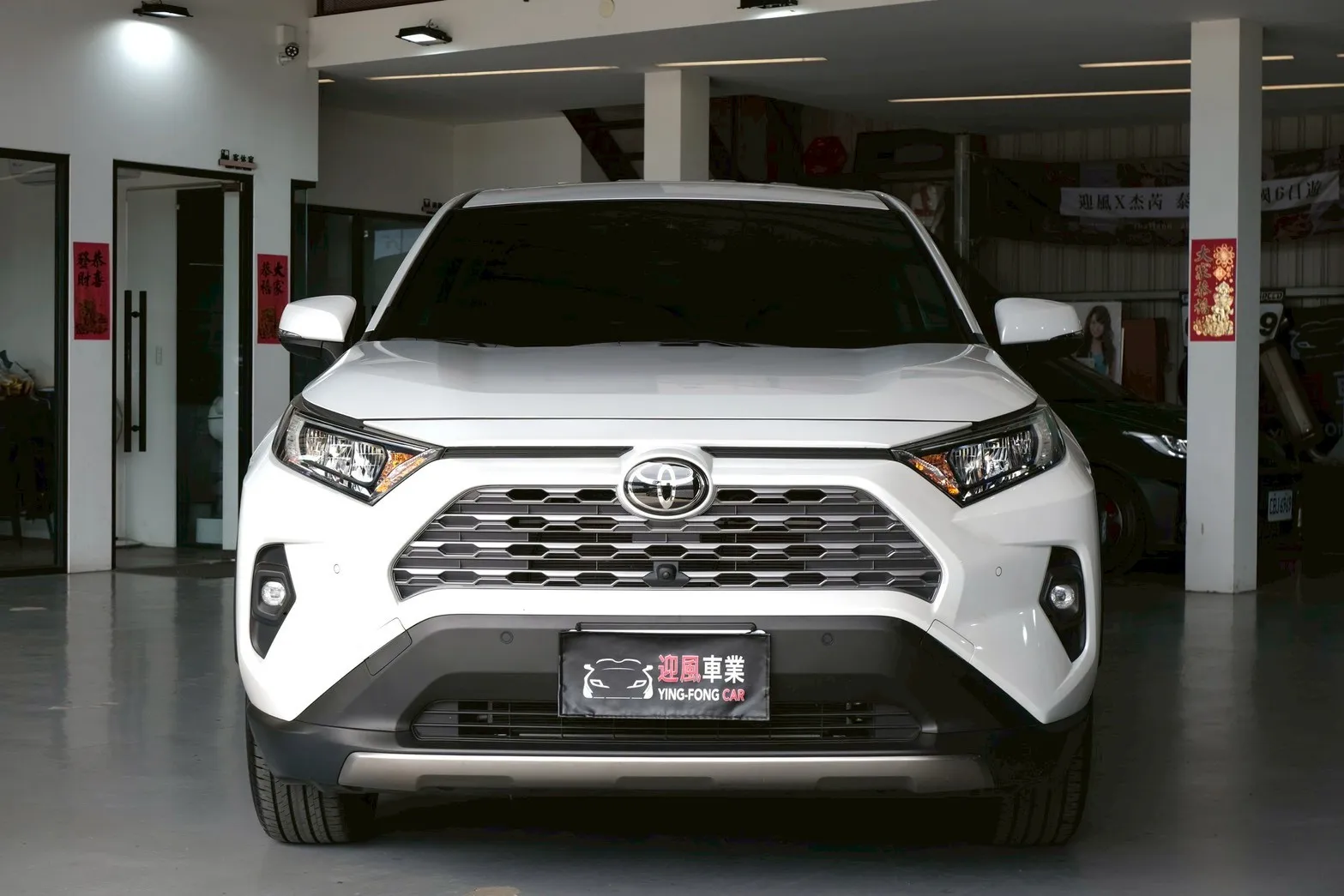 ⚪ 2024 Toyota RAV4 2.0 旗艦版 白色