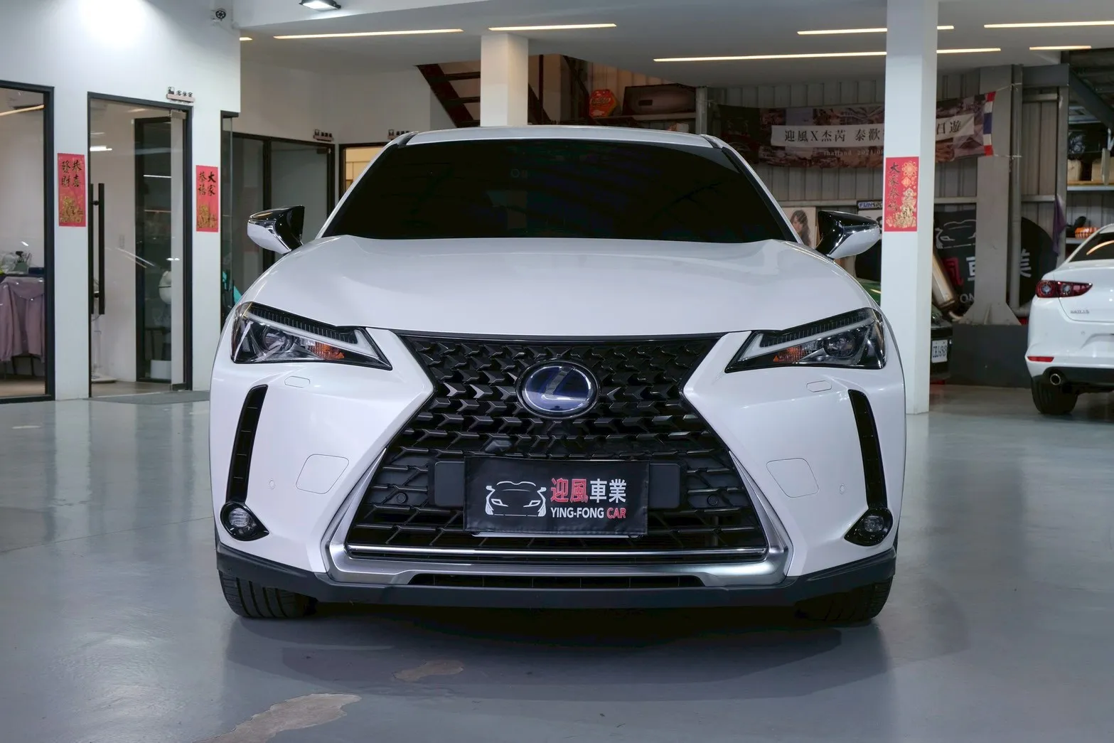 ⚪ 2020 Lexus UX 250h 豪華版 白色
