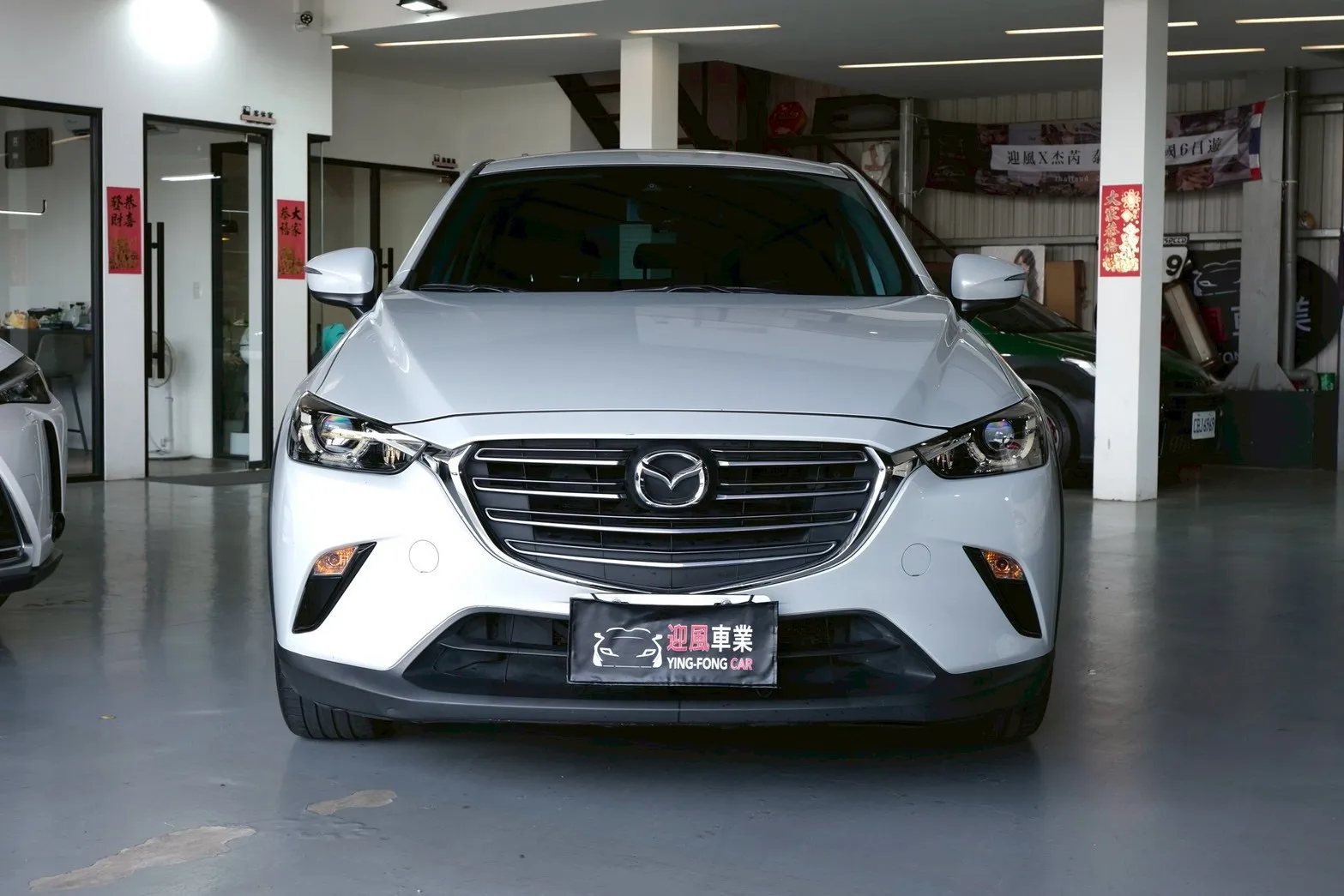 ⚪ 2018 Mazda CX-3 2.0 SKY-G 頂級型 白色