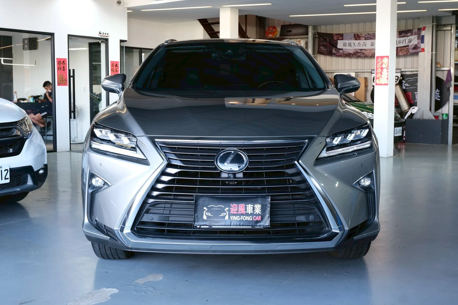 ⚪ 2014 Lexus NX300h 頂級版 鈦色