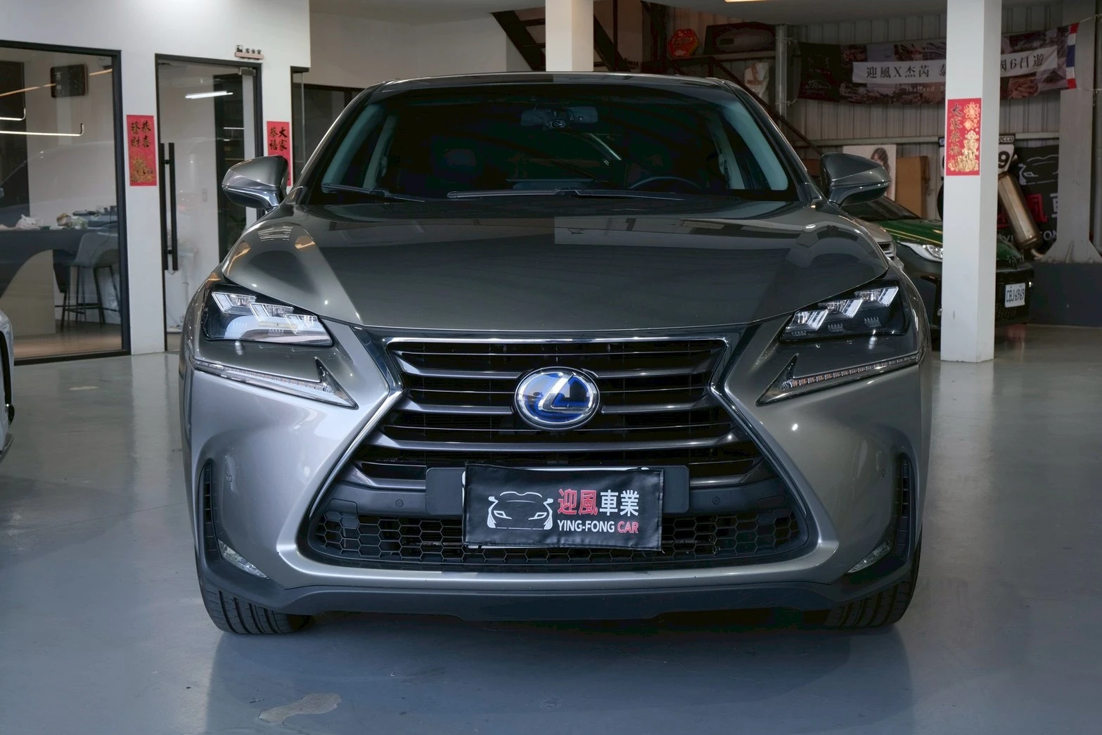 ⚪ 2014 Lexus NX300h 頂級版 鈦色