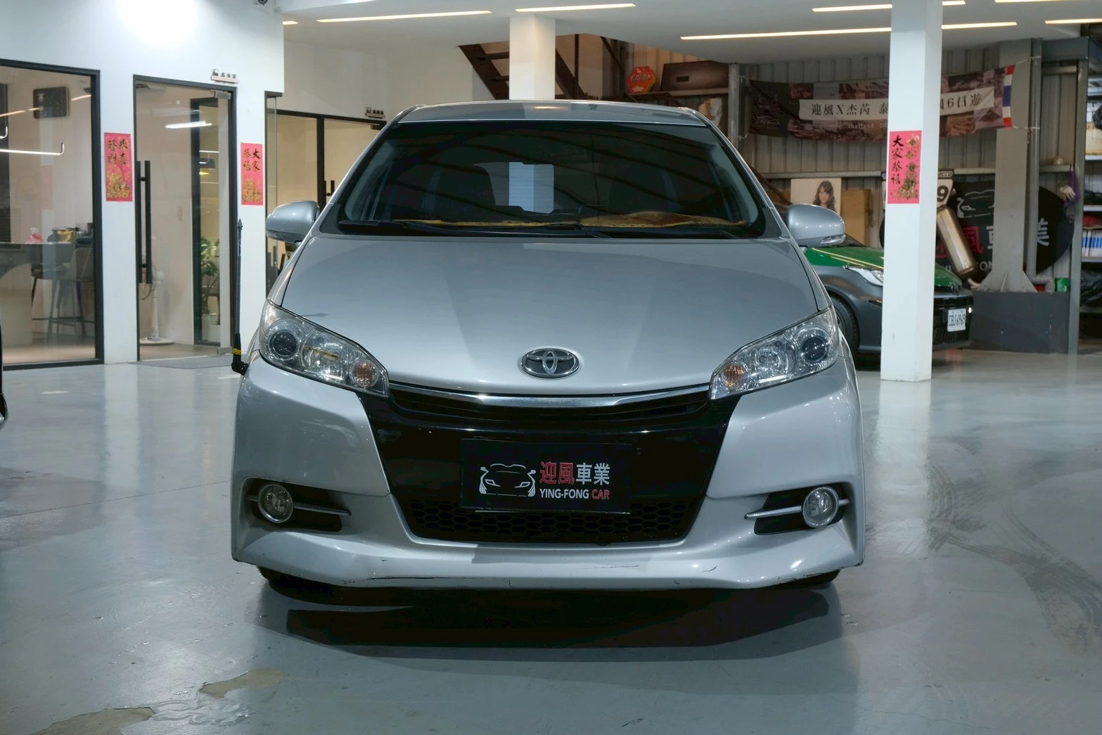 ⚪ 2013 Toyota Wish 2.0 經典版 銀色