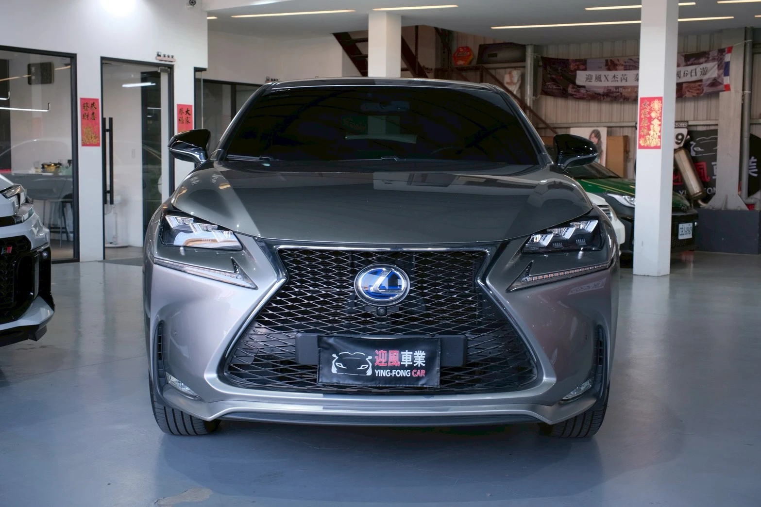 ⚪ 2014 Lexus NX300h F Sport 鈦色