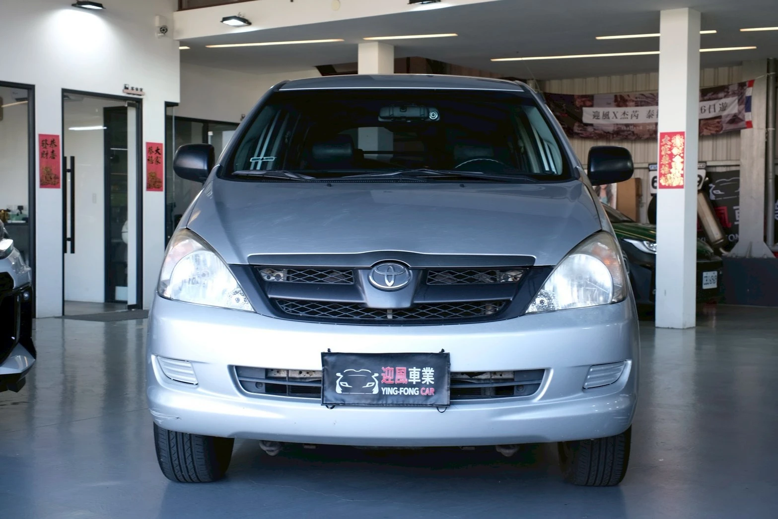 ⚪ 2015 Toyota Innova 2.0 J版 自排 銀色