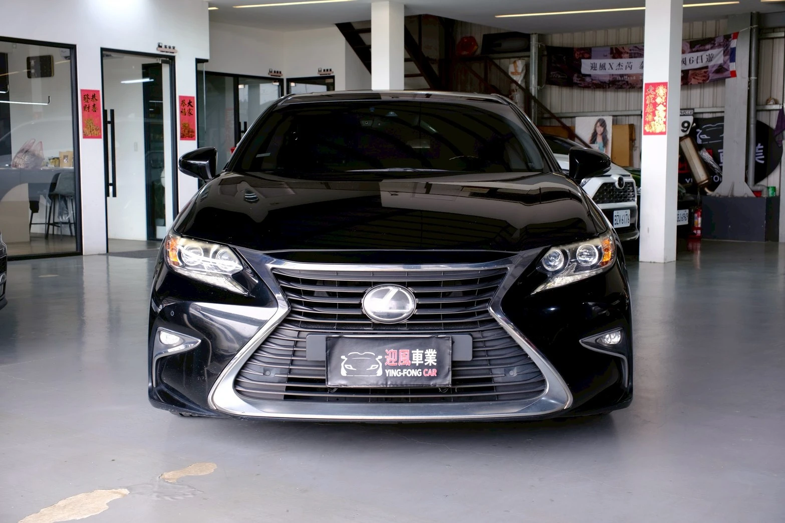 ⚪ 2016 Lexus ES200 頂級版 黑色