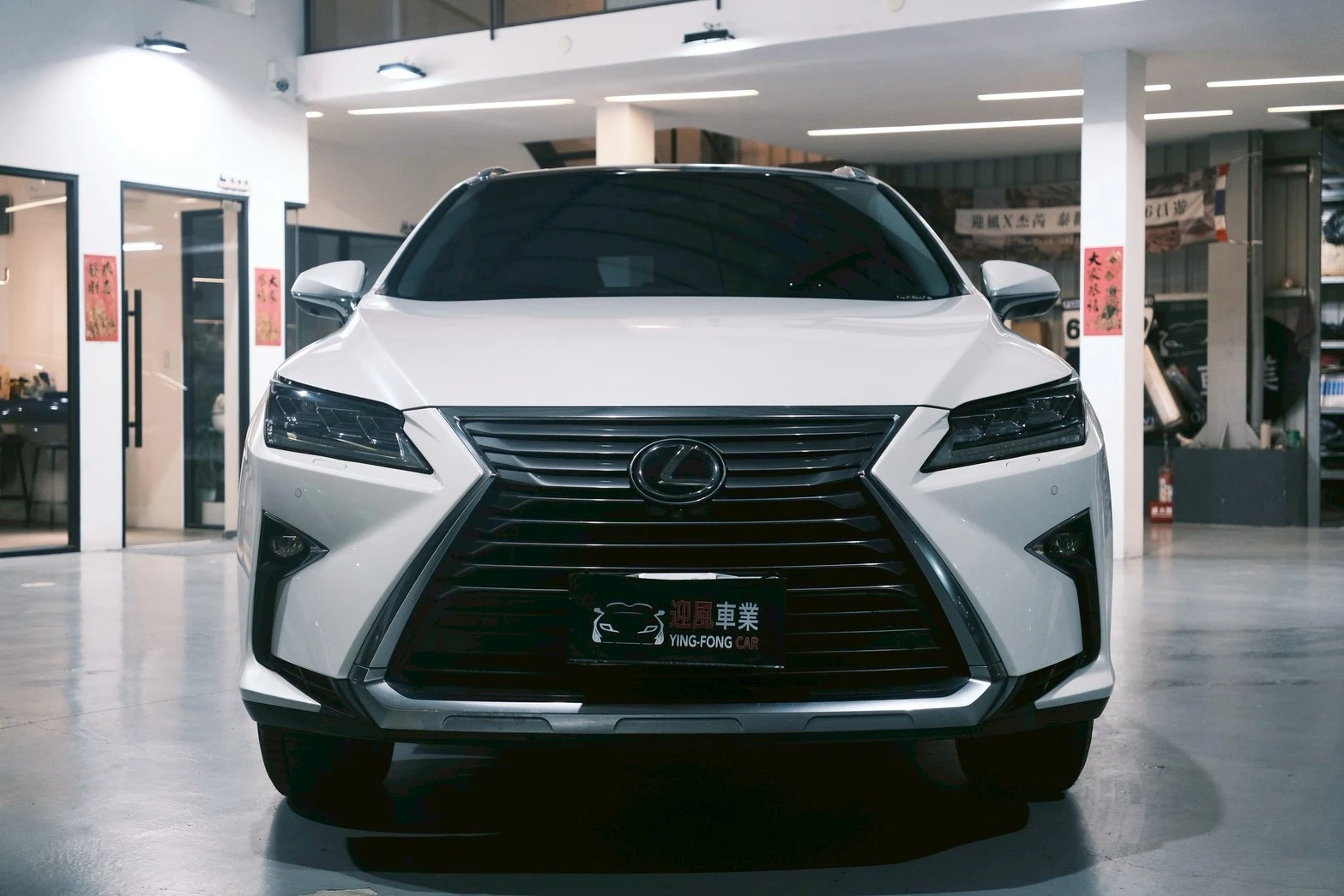⚪ 2016 Lexus RX200t 旗艦版 白色