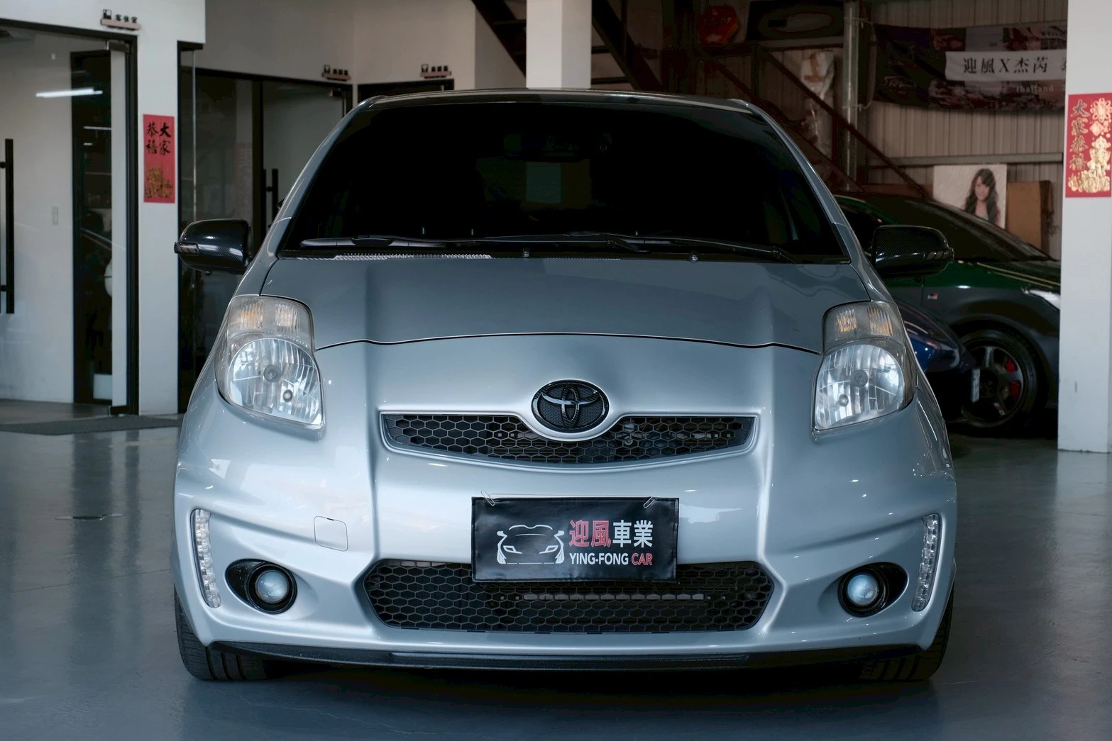 ⚪ 2007 Toyota Yaris 1.5G 銀色