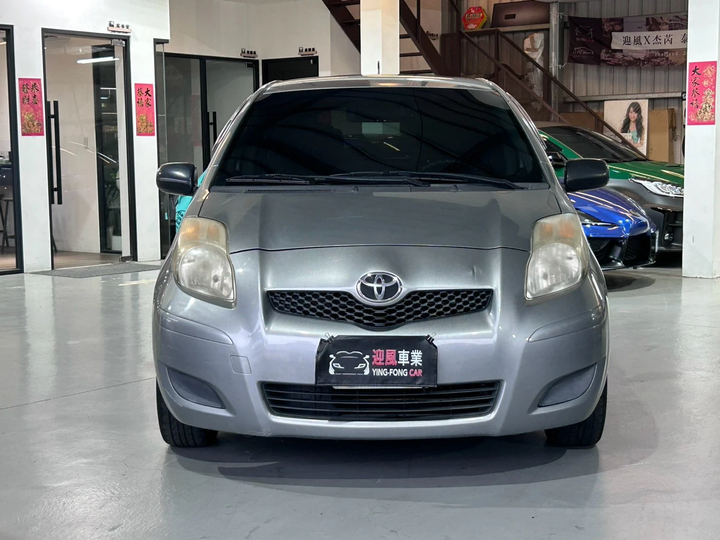 ⚪ 2011 Toyota Yaris 1.5 E 灰色