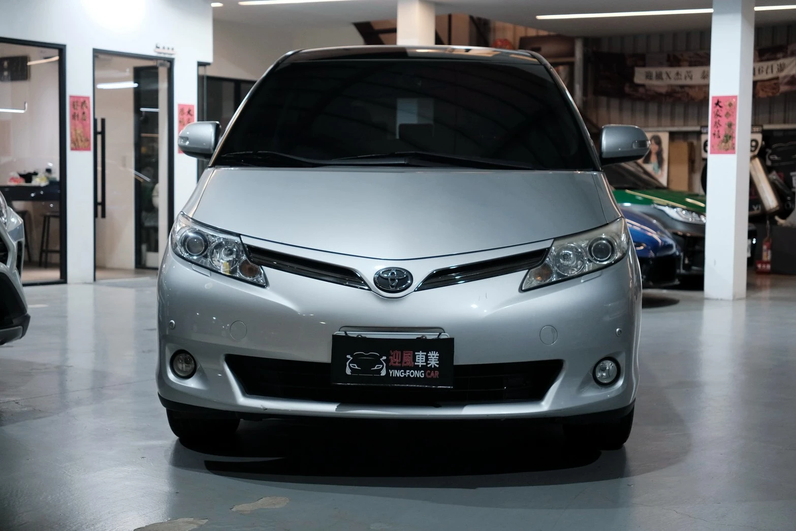 ⚪ 2015 Toyota Previa 2.4 豪華版 銀色