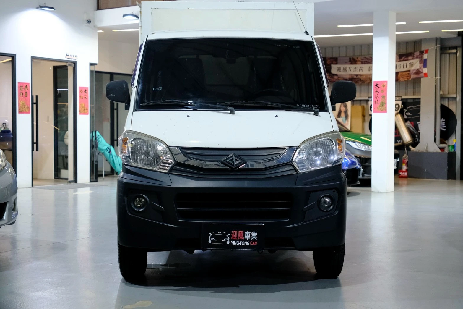 ⚪ 2018 中華汽車 VERYCA 1.3 手排 2WD 常溫廂 白色