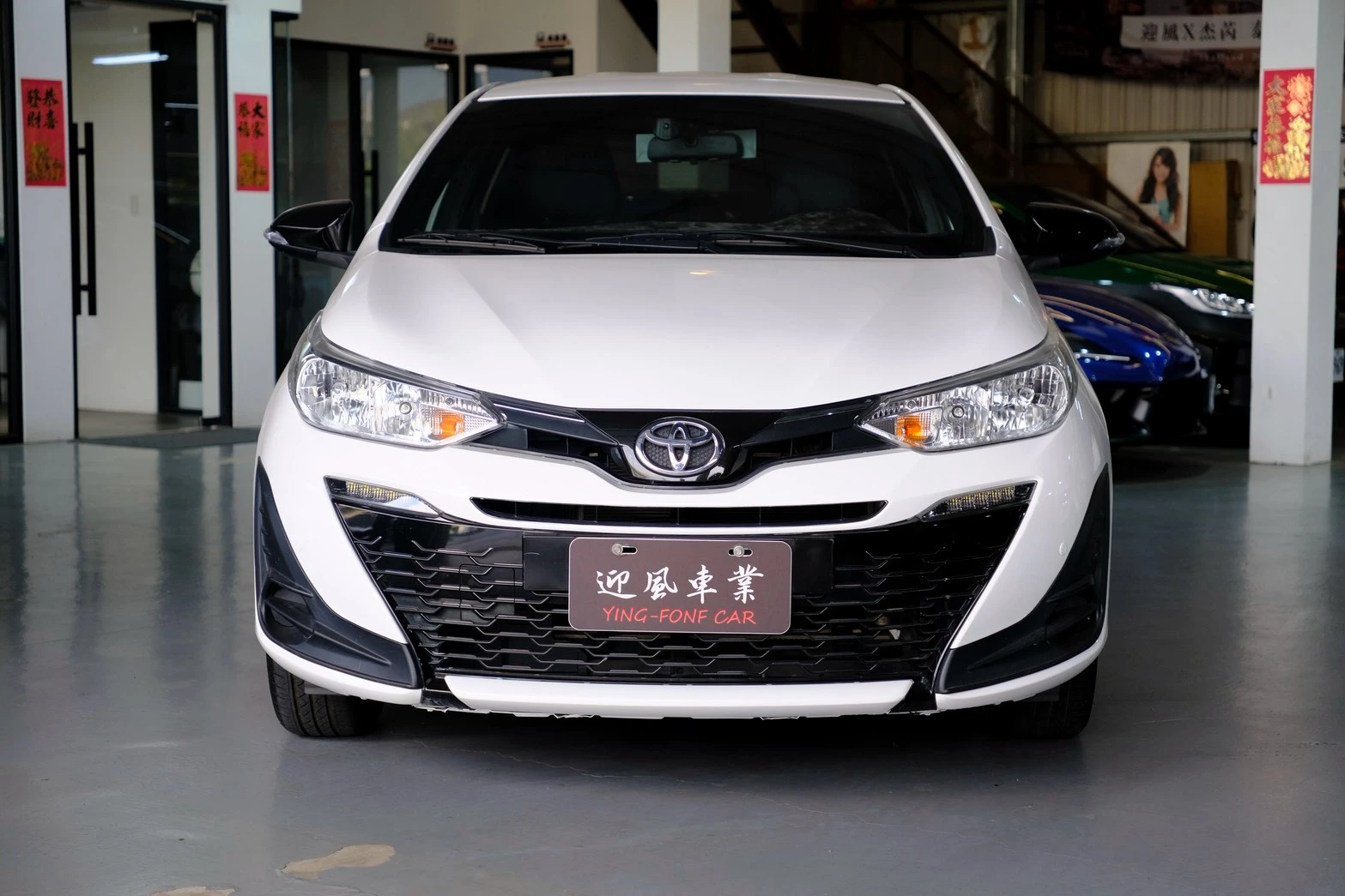 ⚪ 2023 Toyota Yaris 1.5 經典 白色