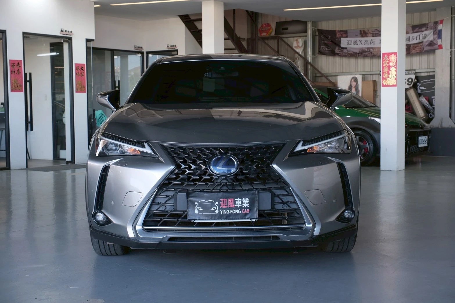 ⚪ 2019 Lexus UX250h 豪華版 鈦色