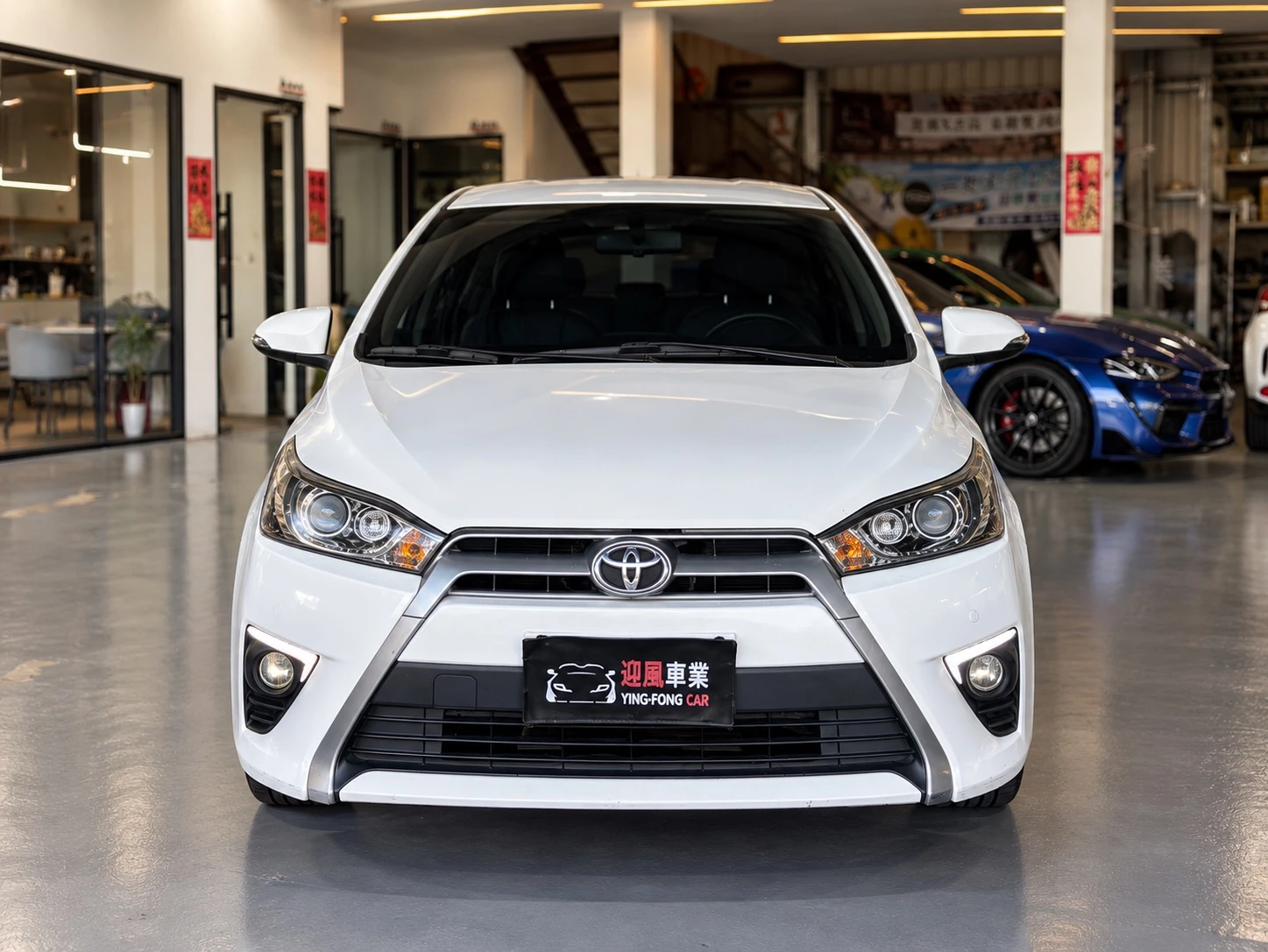 ⚪ 2015 Toyota Yaris 1.5 豪華 白色