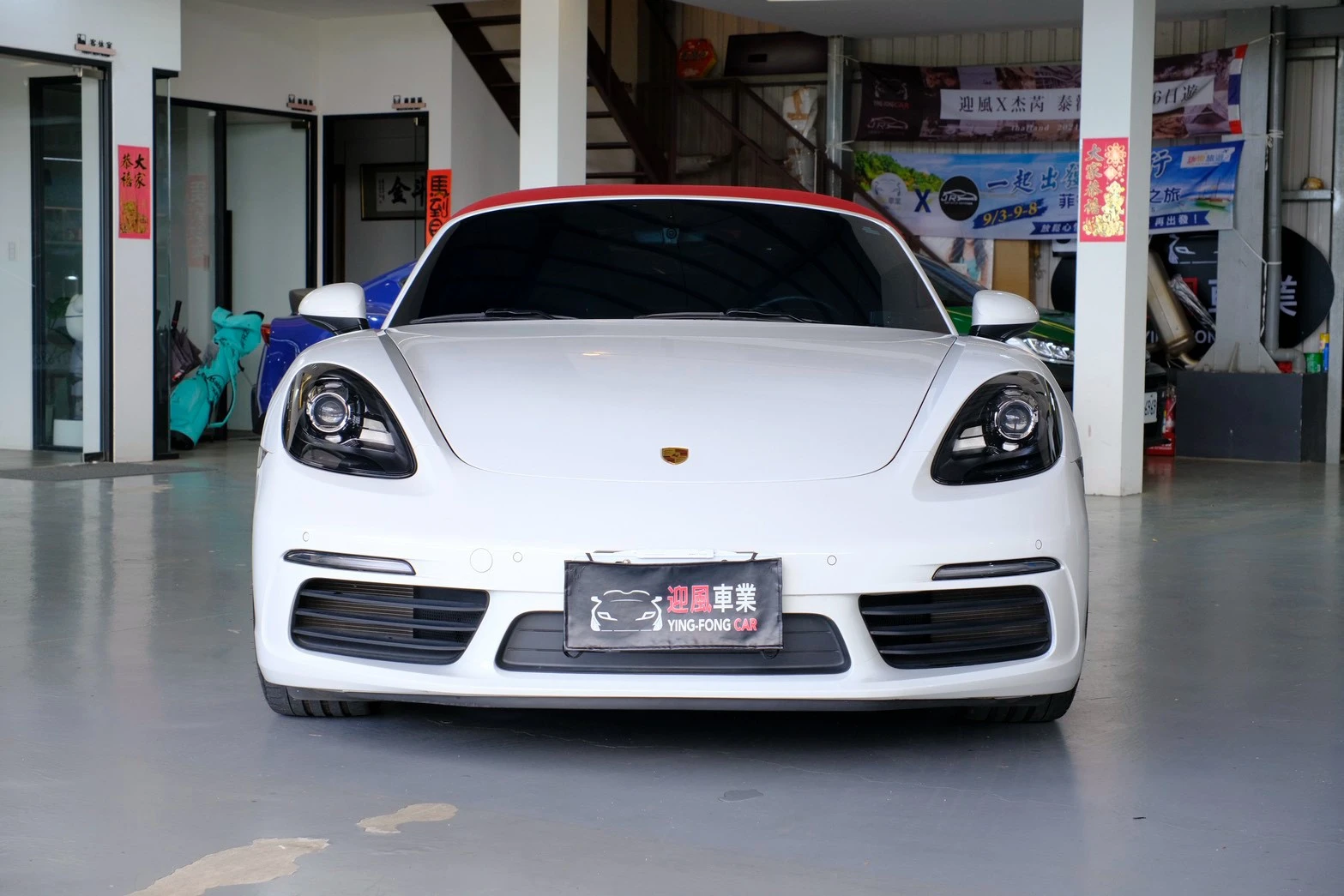 ⚪ 2024 Porsche 718 Boxster 2.0 白色