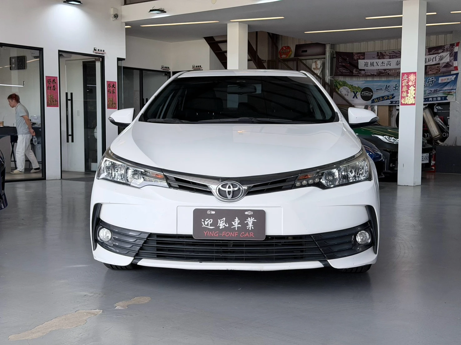 ⚪ 2017 Toyota Corolla Altis 1.8 豪華版 白色