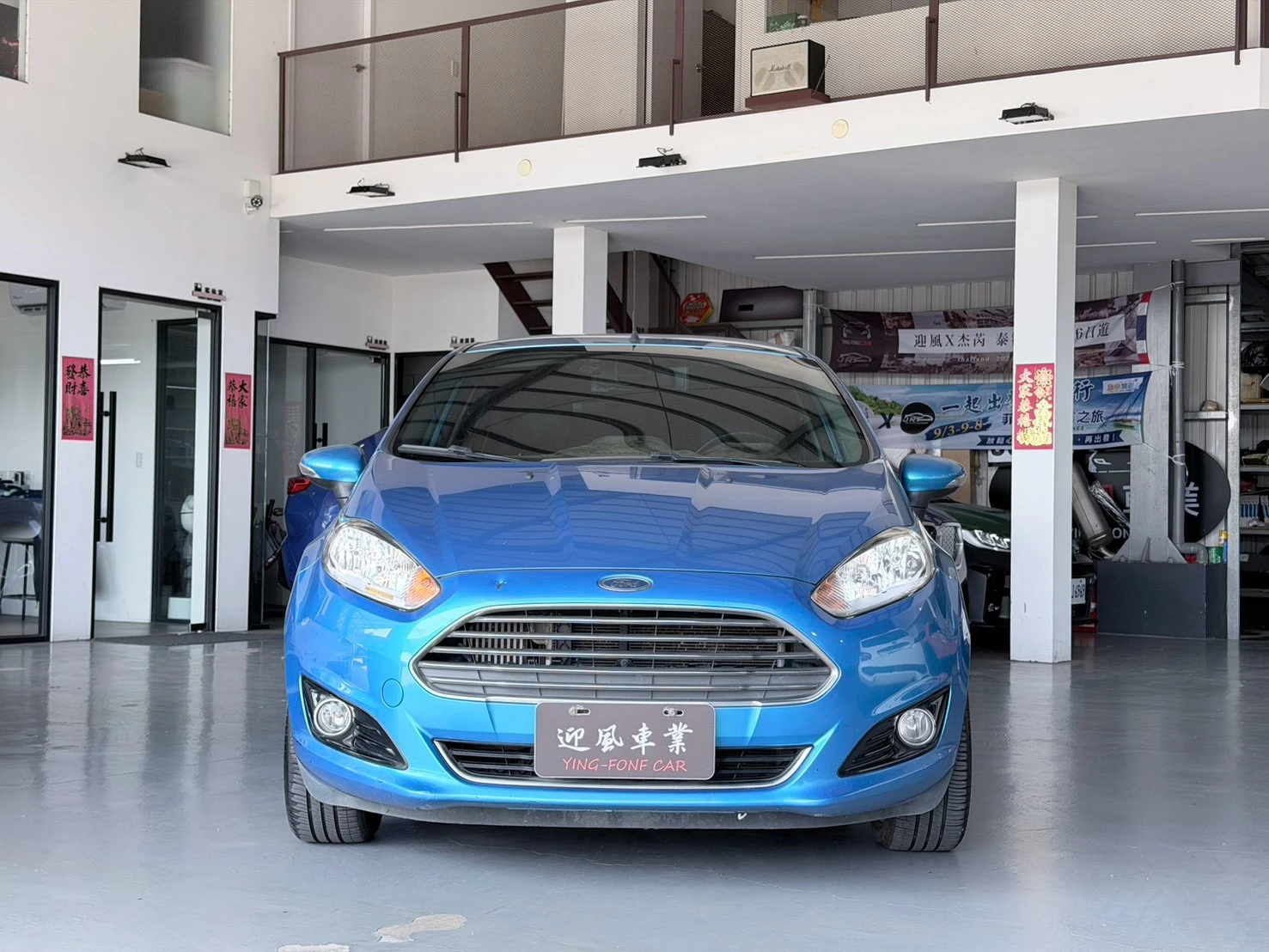 ⚪ 2015 Ford Fiesta 1.0 EcoBoost 運動型 藍色