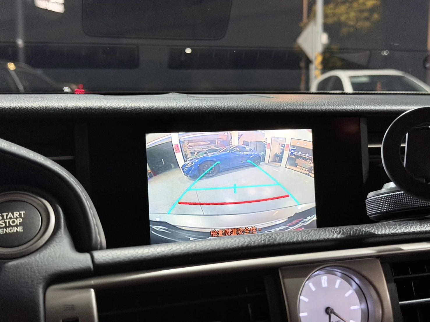 ⚪ 2015 Lexus IS 200t 豪華版 鈦色