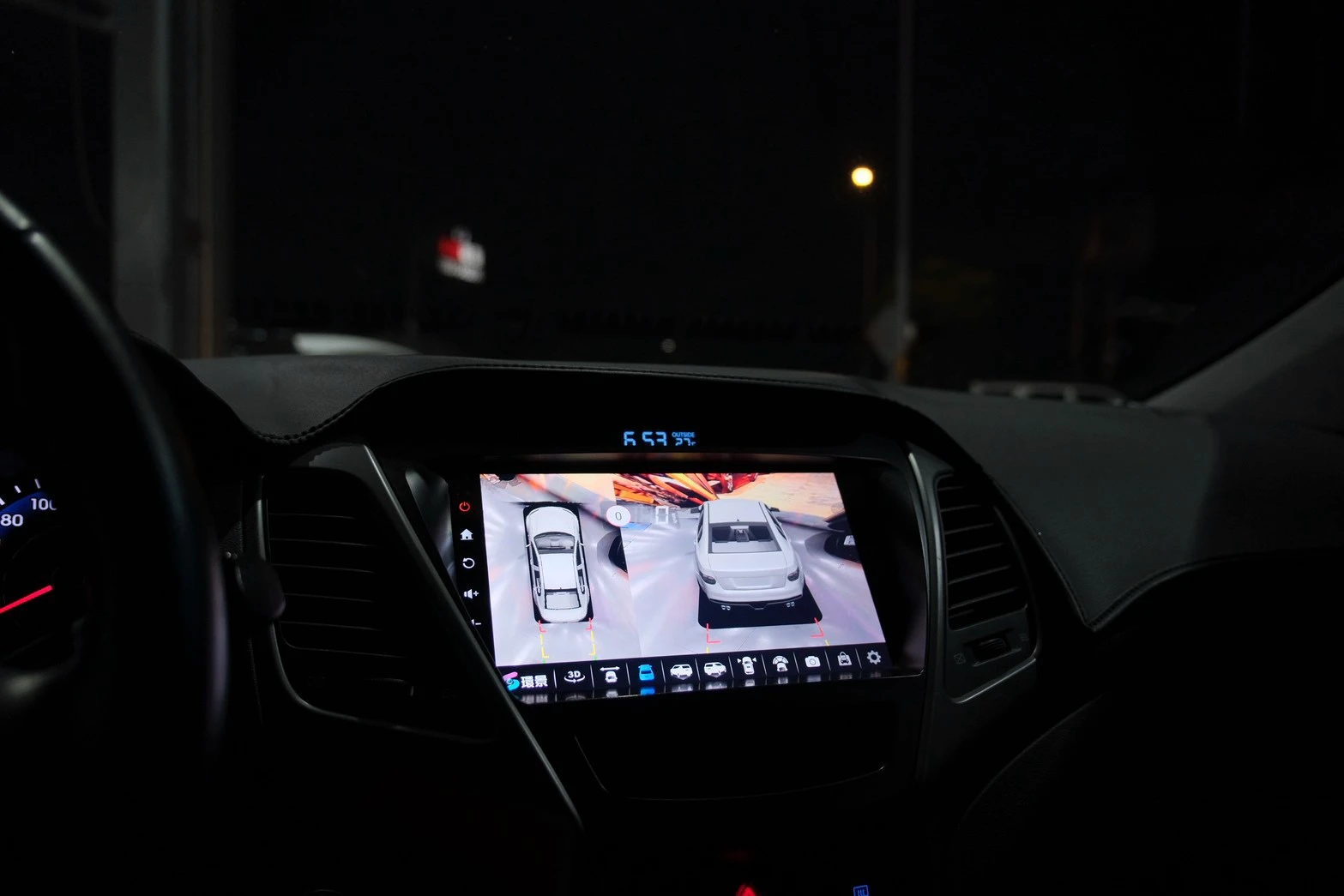 ⚪ 2015 Hyundai Elantra EX 豪華型 白色