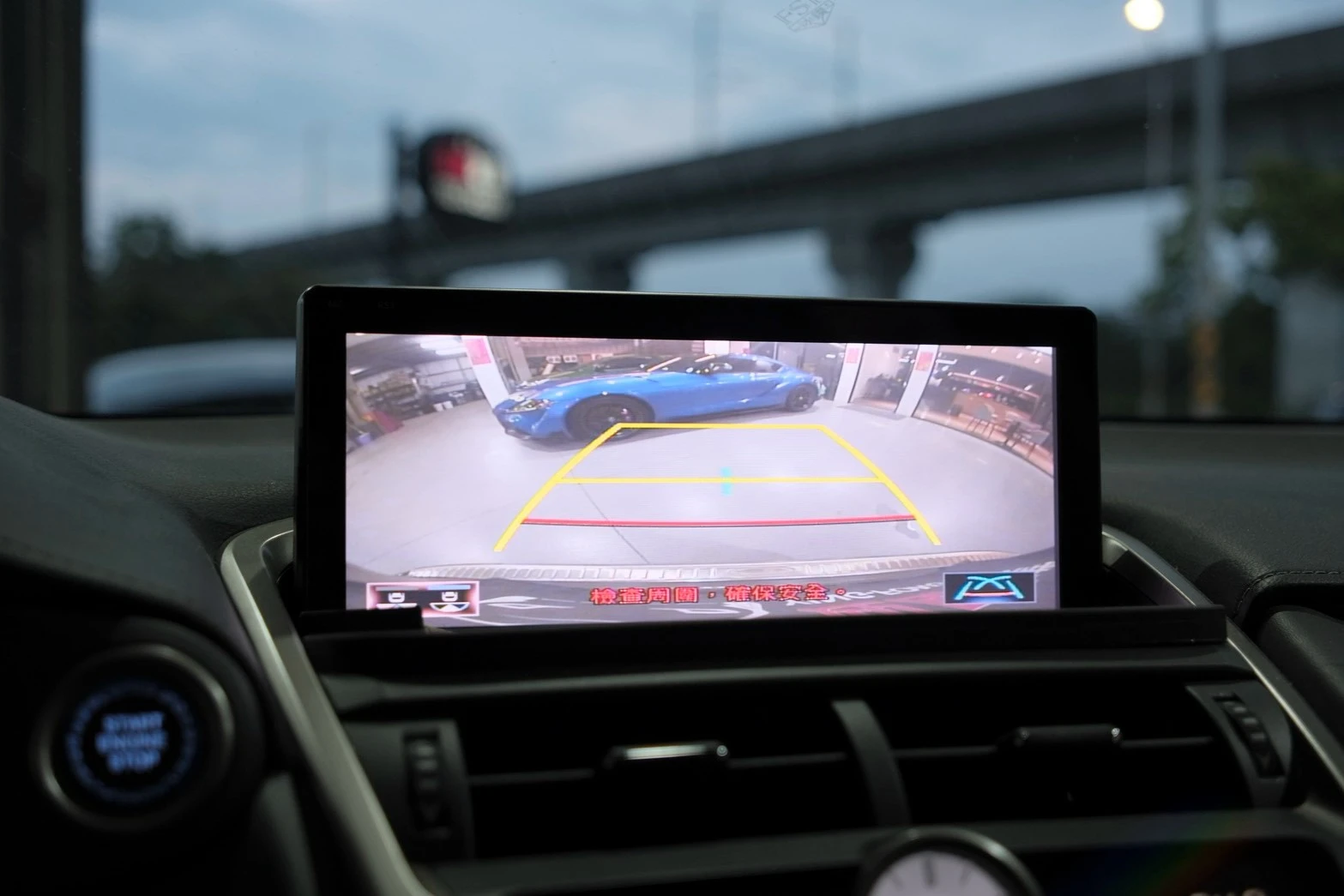 ⚪ 2019 Lexus NX200 菁英 Plus 版 黑色