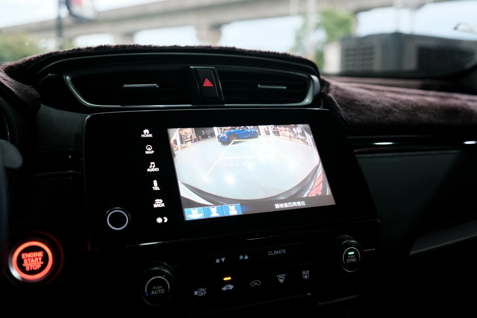 ⚪ 2019 Honda CR-V 1.5 VTi-S 白色