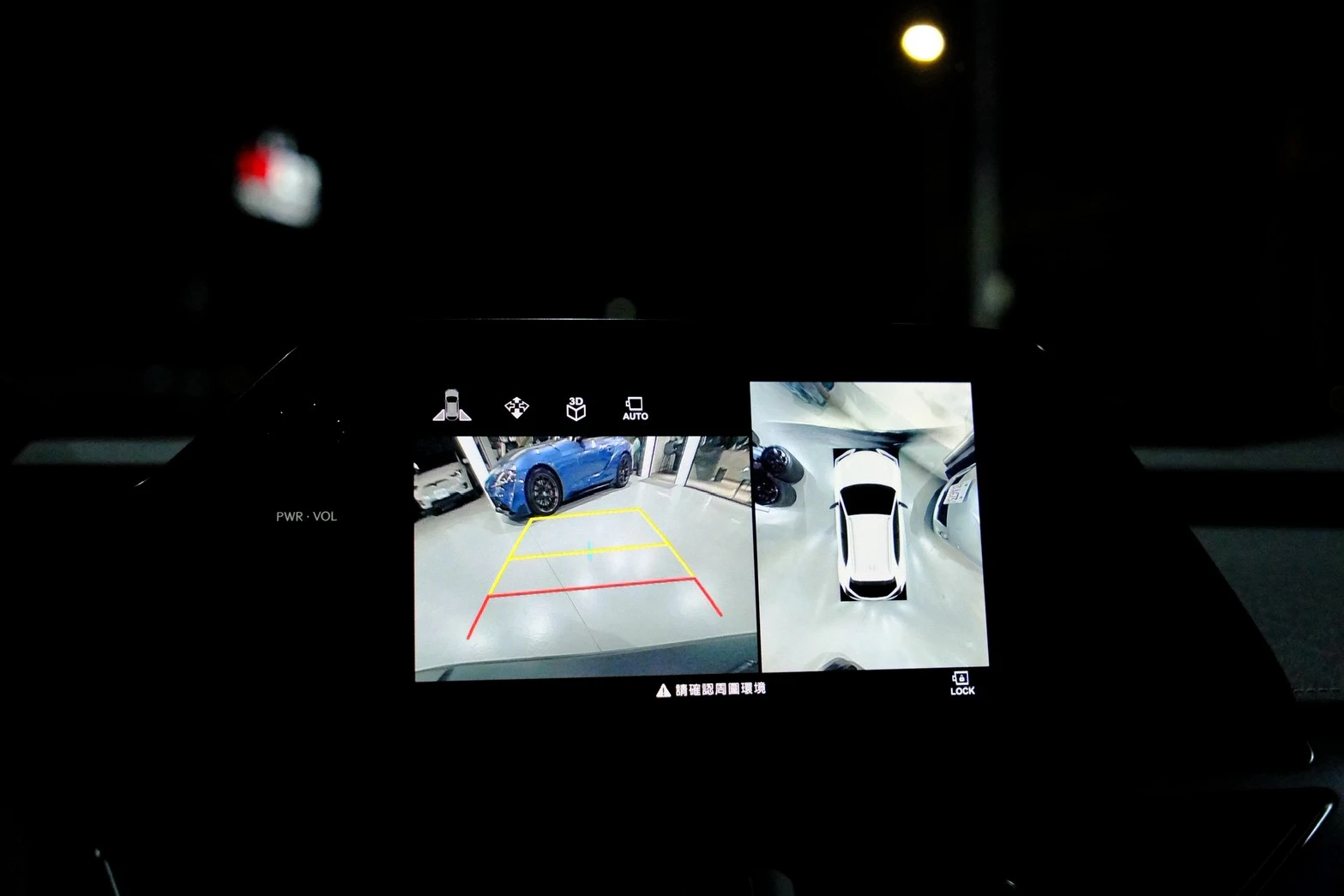 ⚪ 2024 Lexus UX 300h 豪華版 白色