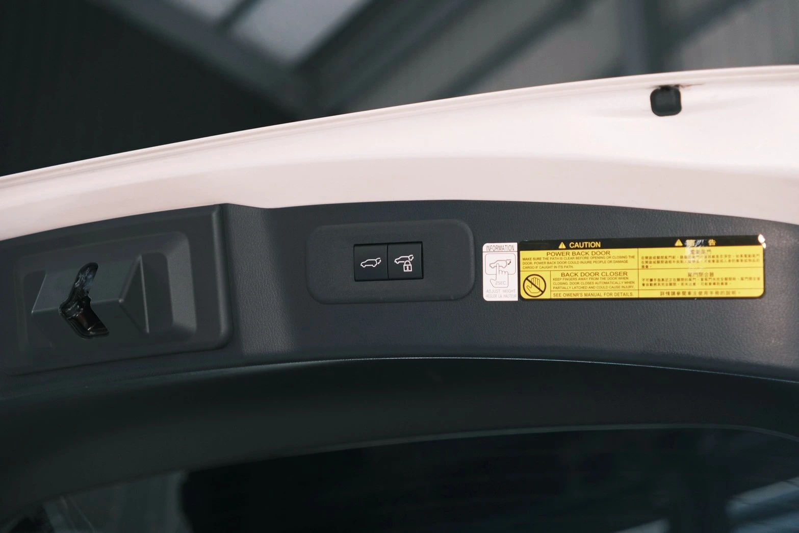 ⚪ 2023 Lexus NX200 豪華版 白色