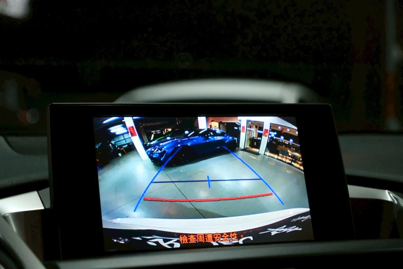 ⚪ 2016 Lexus NX 200t 豪華版 白色