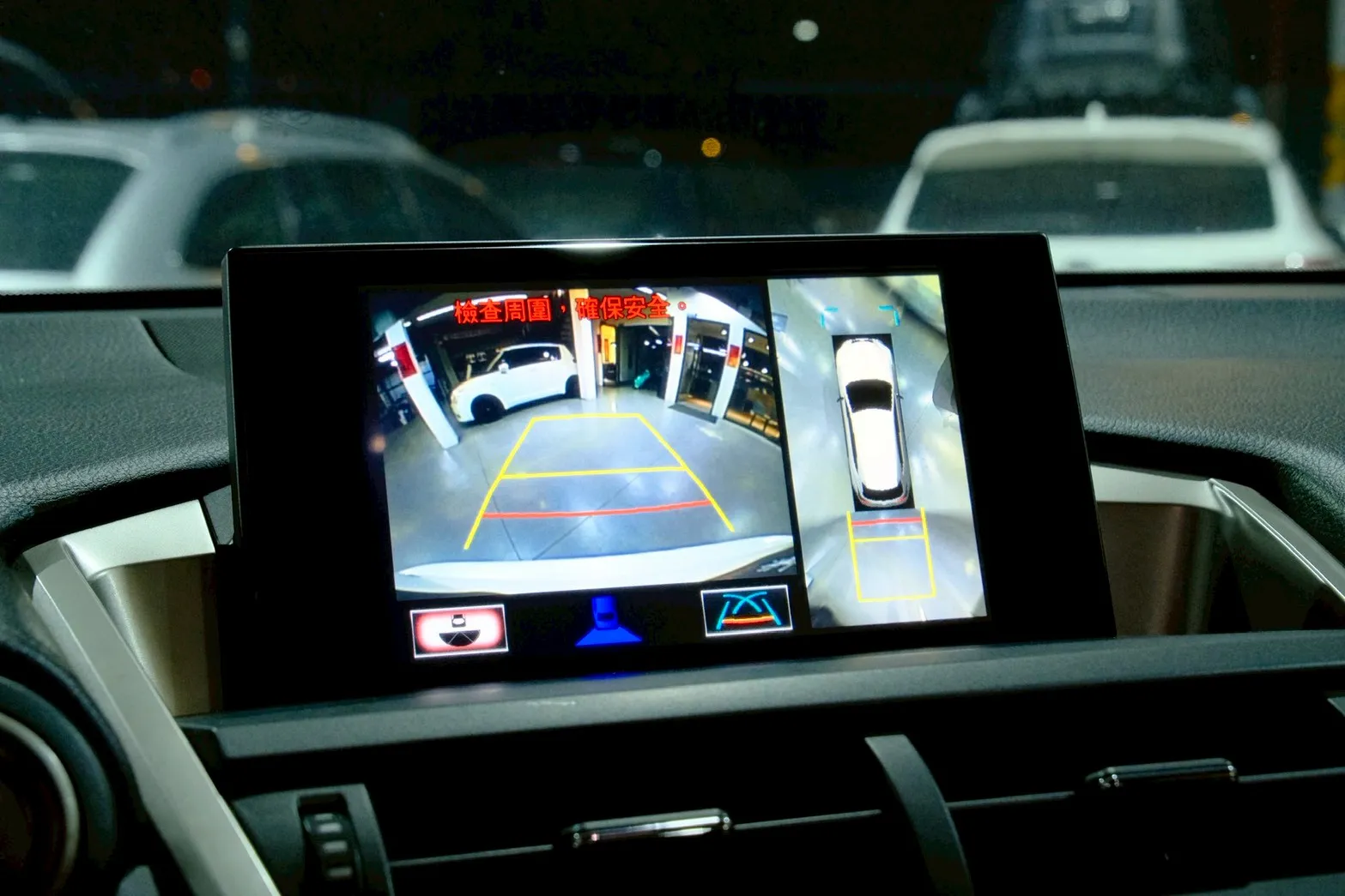 ⚪ 2015 Lexus NX200t 旗艦版 白色