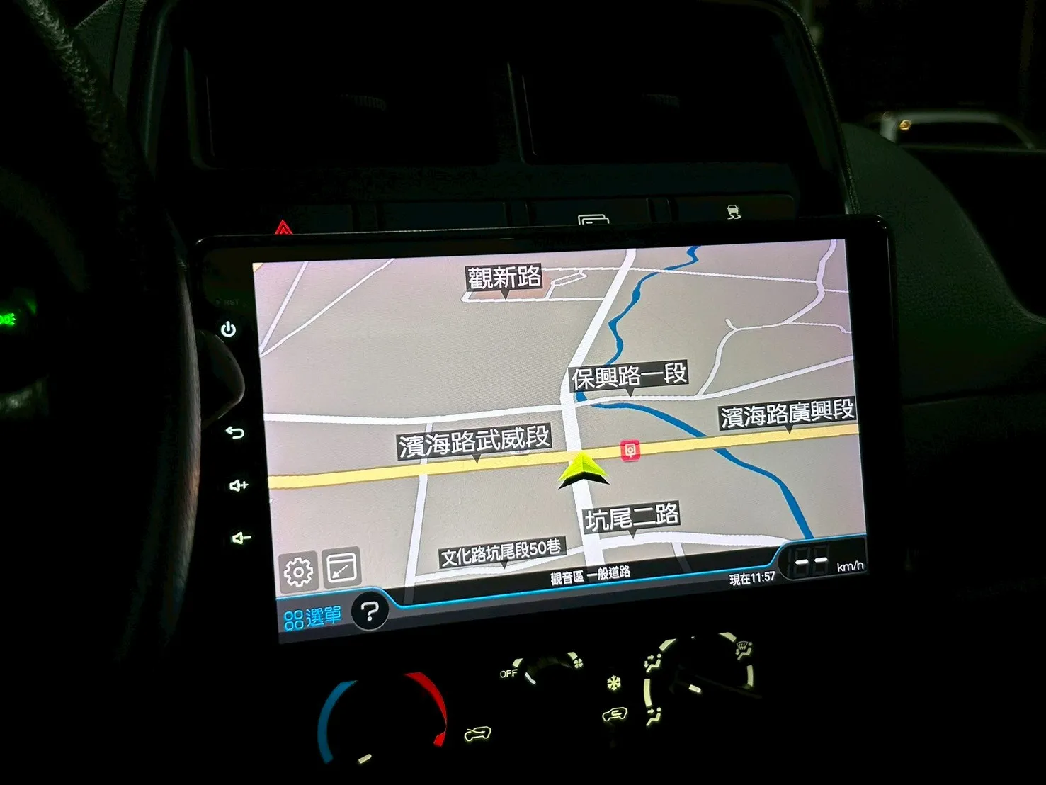 ⚪ 2022 中華汽車 VERYCA A190 2WD 自排 木床 藍色