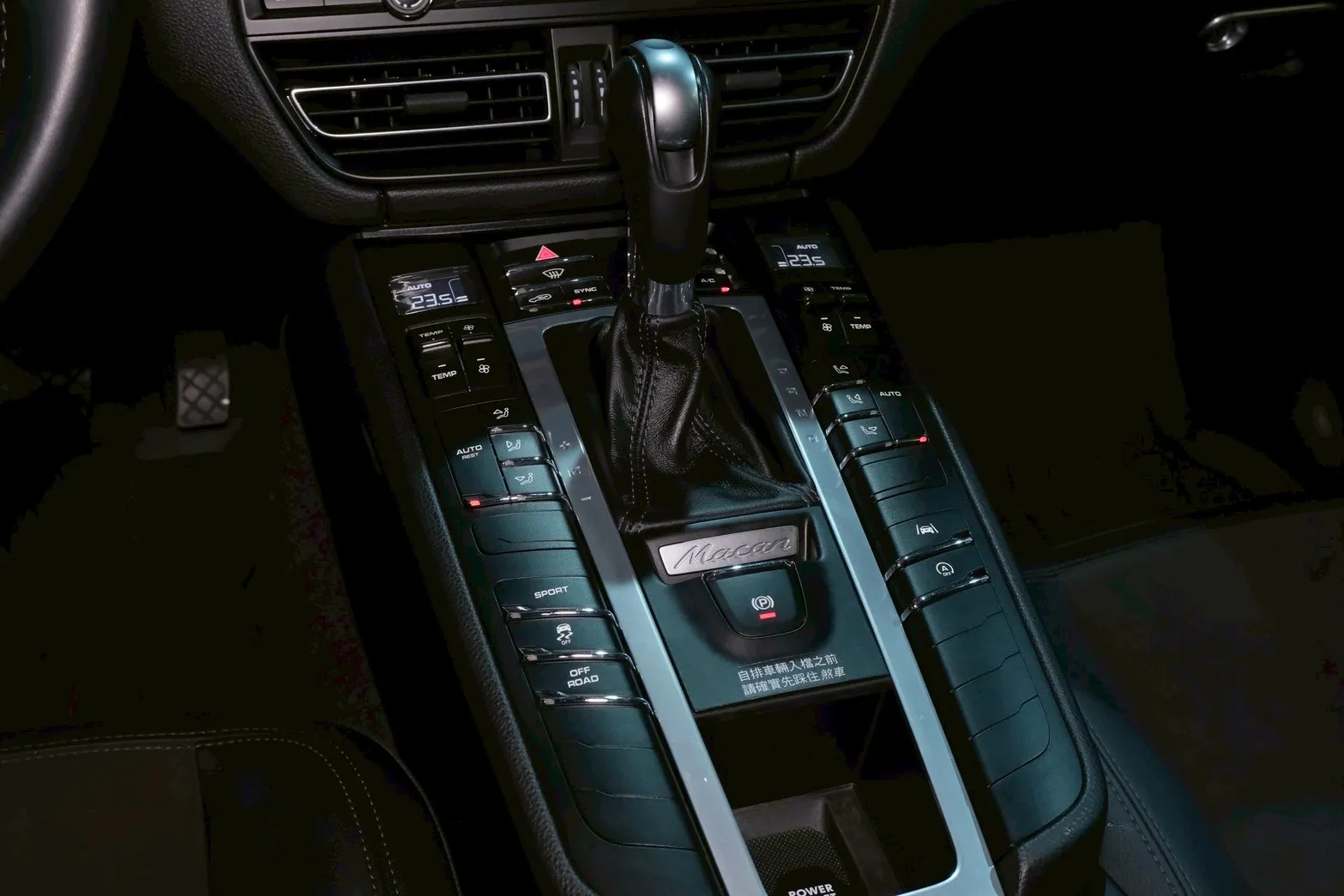 ⚪ 2020 Porsche Macan 2.0T 白色