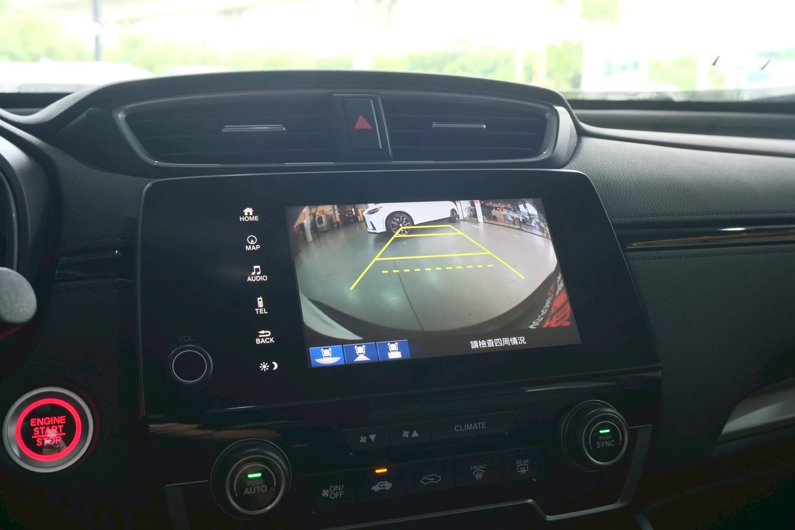 ⚪ 2019 Honda CR-V 1.5 VTi-S 白色