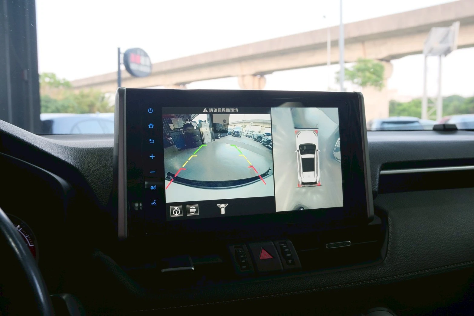 ⚪ 2019 Toyota RAV4 2.0 豪華版 白色
