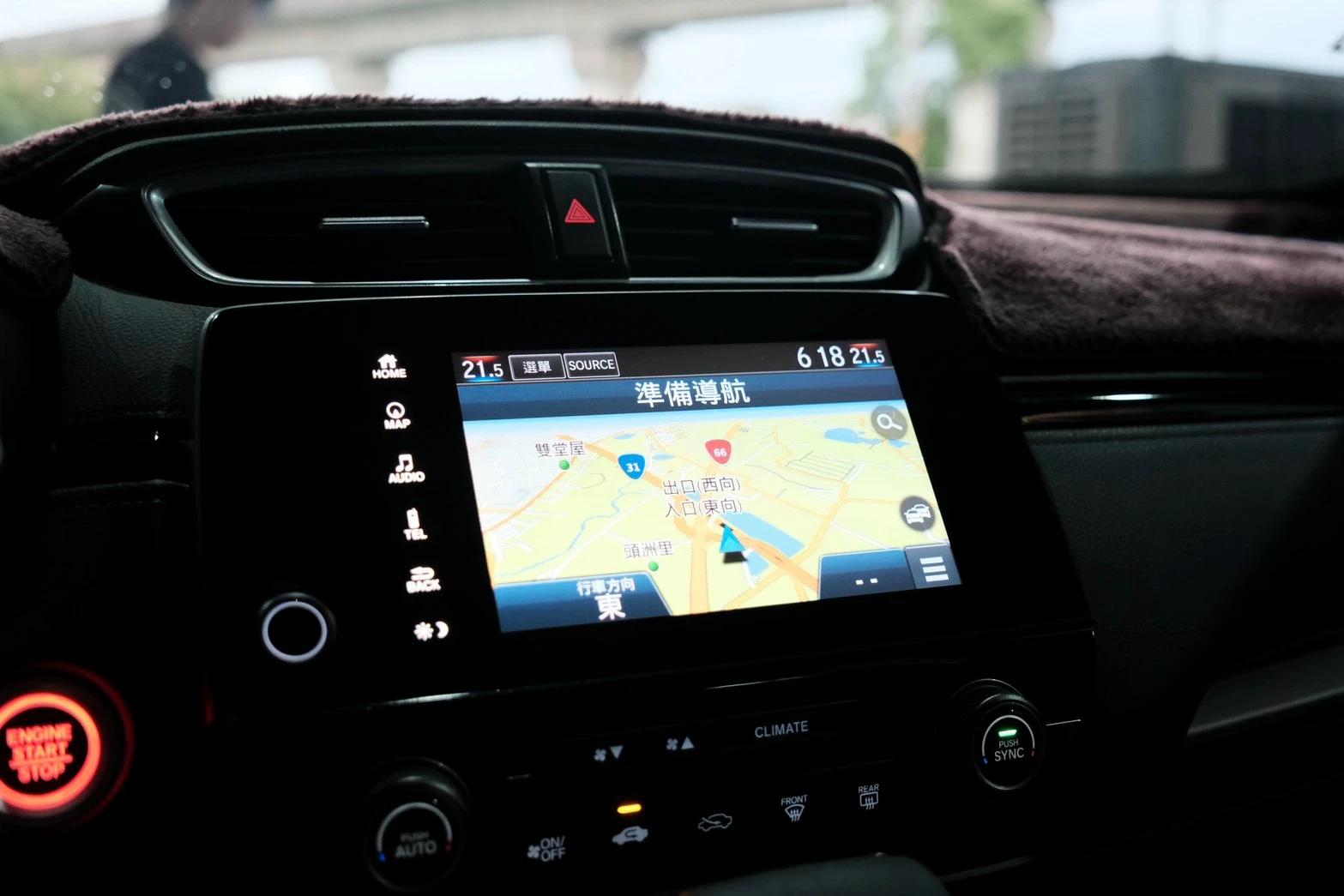 ⚪ 2019 Honda CR-V 1.5 VTi-S 白色