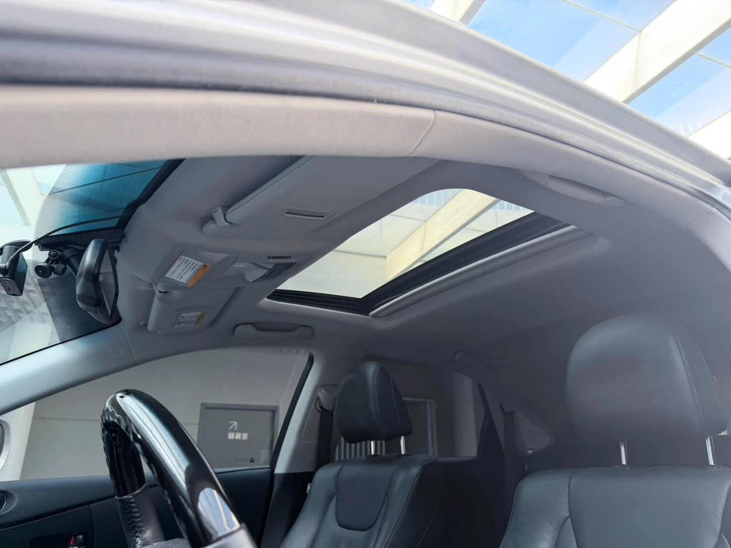⚪ 2014 Lexus RX270 頂級版 銀色