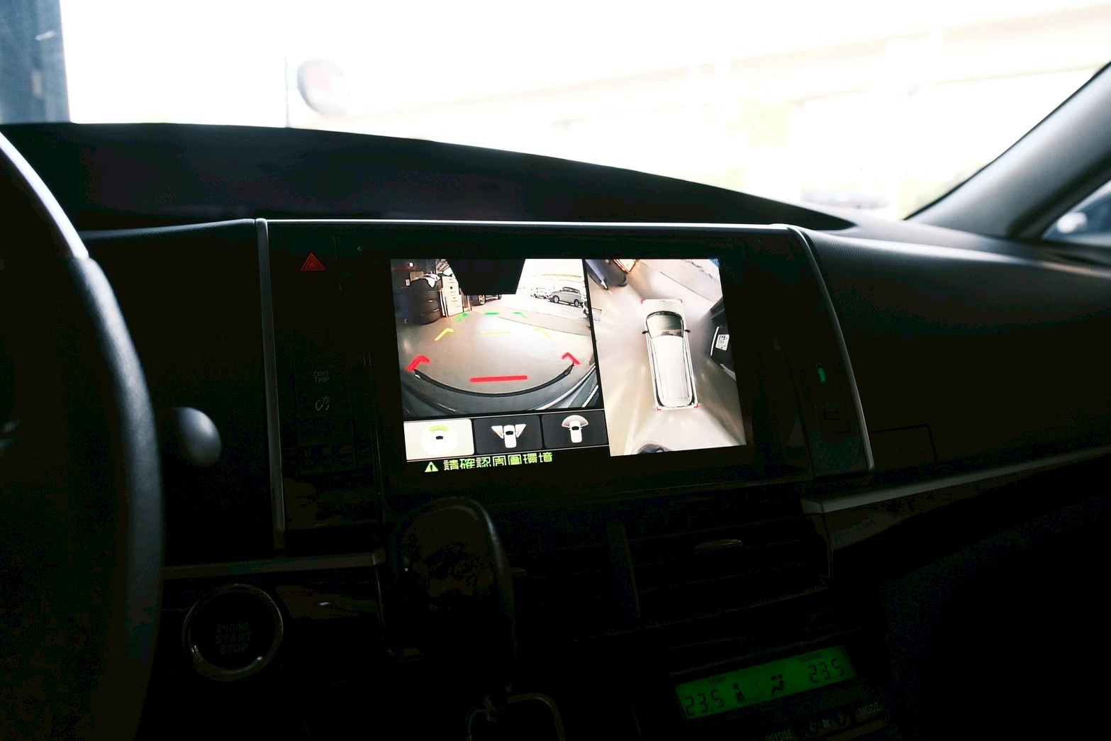⚪ 2019 Toyota Previa 2.4 豪華版 白色