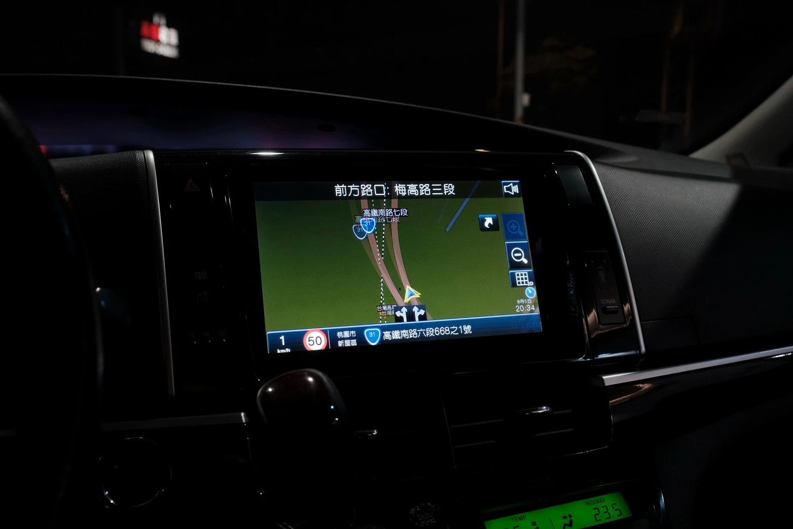 ⚪ 2015 Toyota Previa 2.4 豪華版 銀色