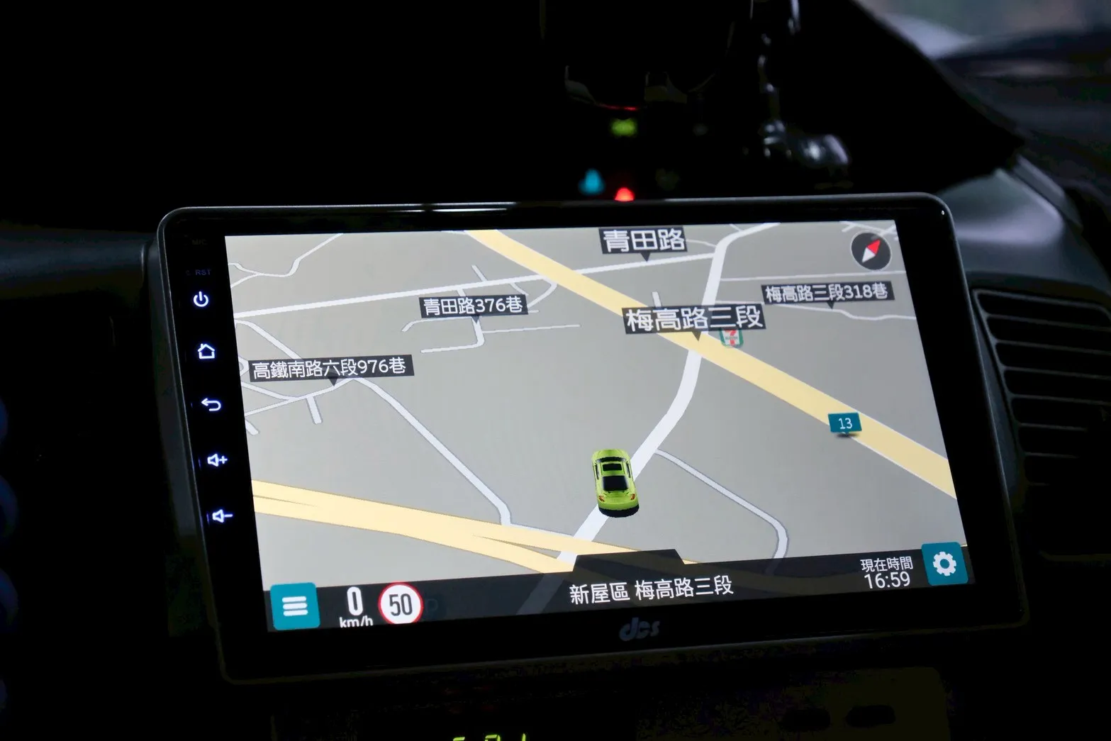 ⚪ 2009 Toyota Vios 1.5 E 銀色