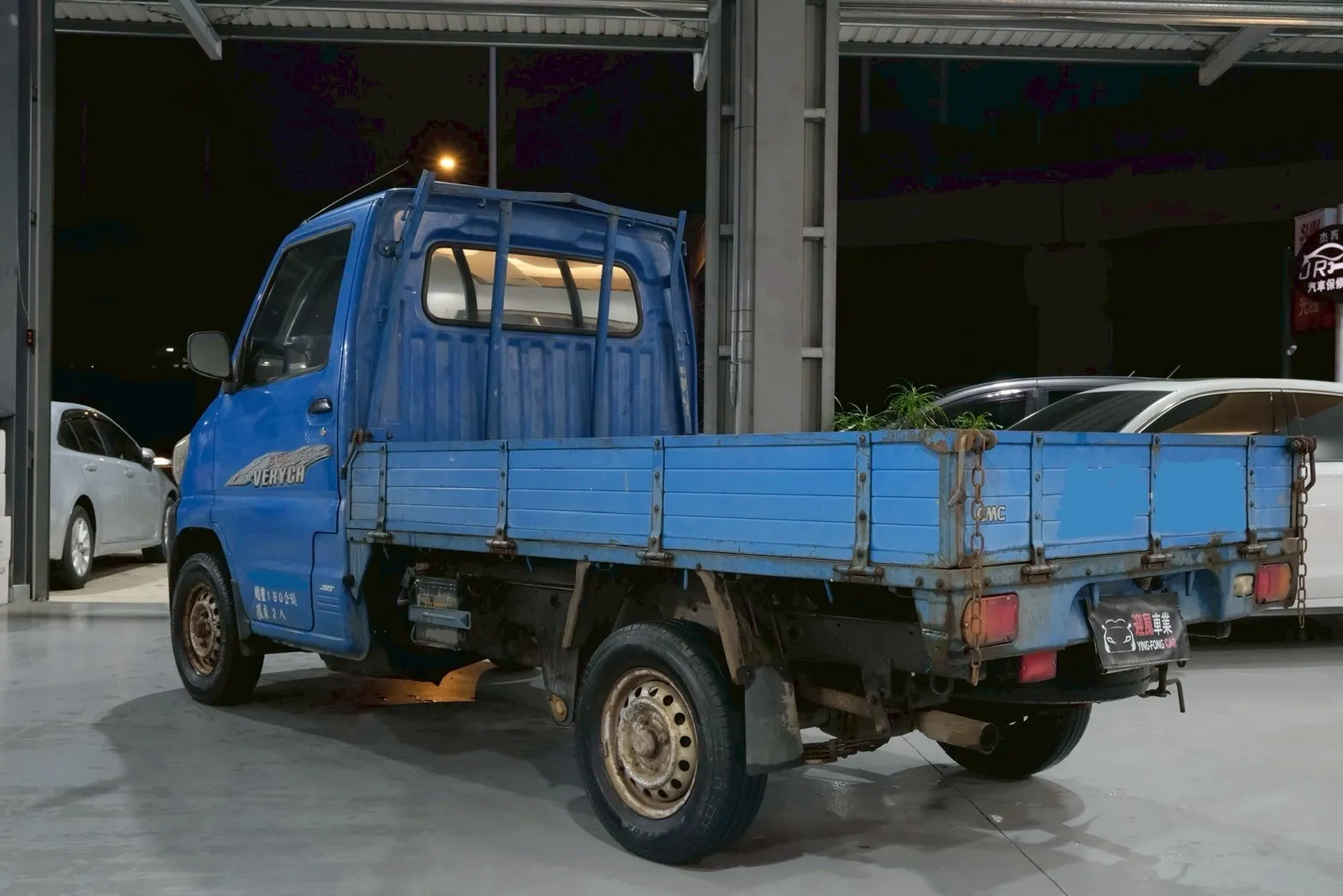 ⚪ 2015 中華菱利 VERYCA 1.3 木床 手排 藍色