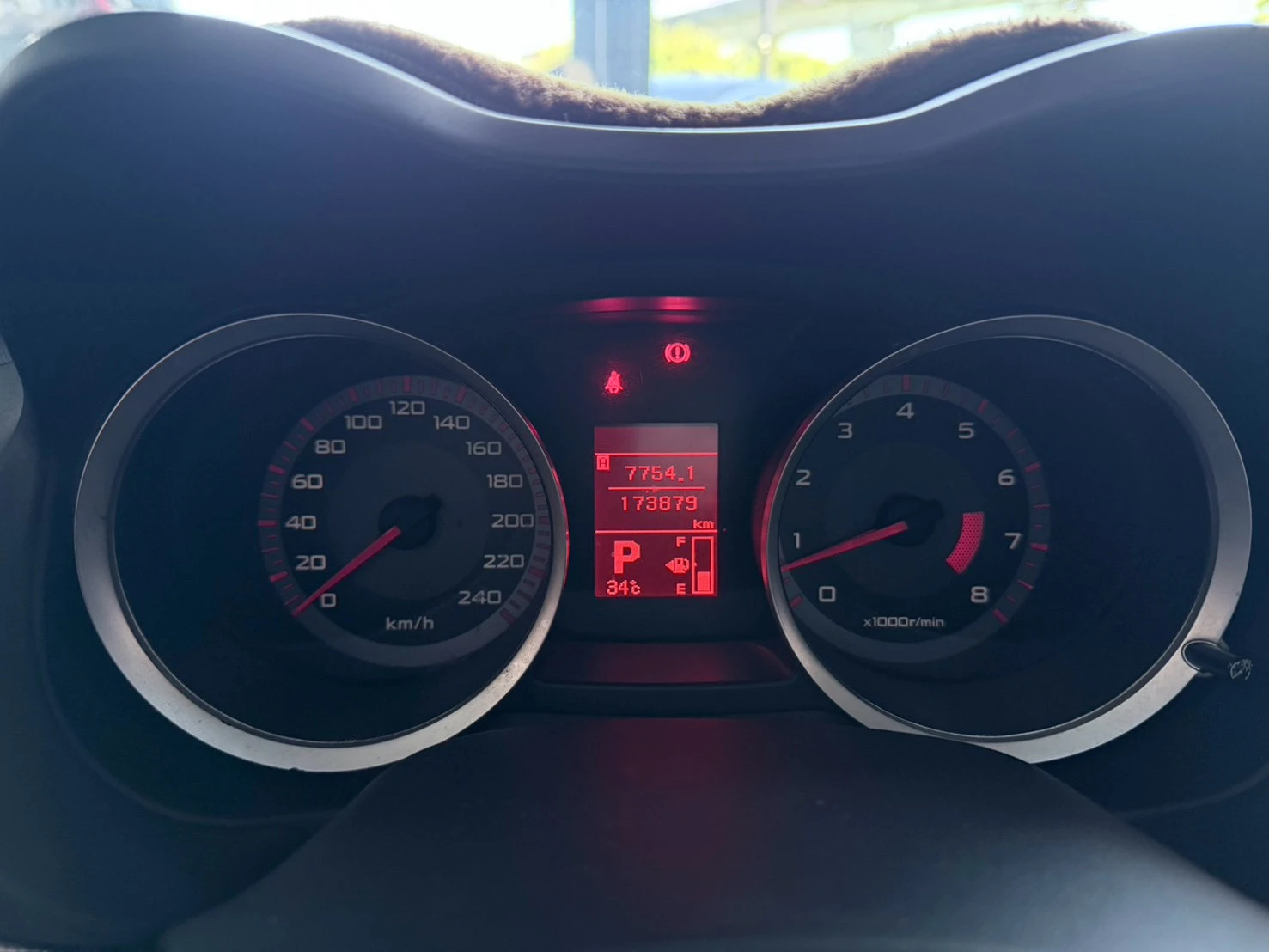 ⚪ 2012 Mitsubishi Lancer Fortis 1.8 S 空力型 藍色